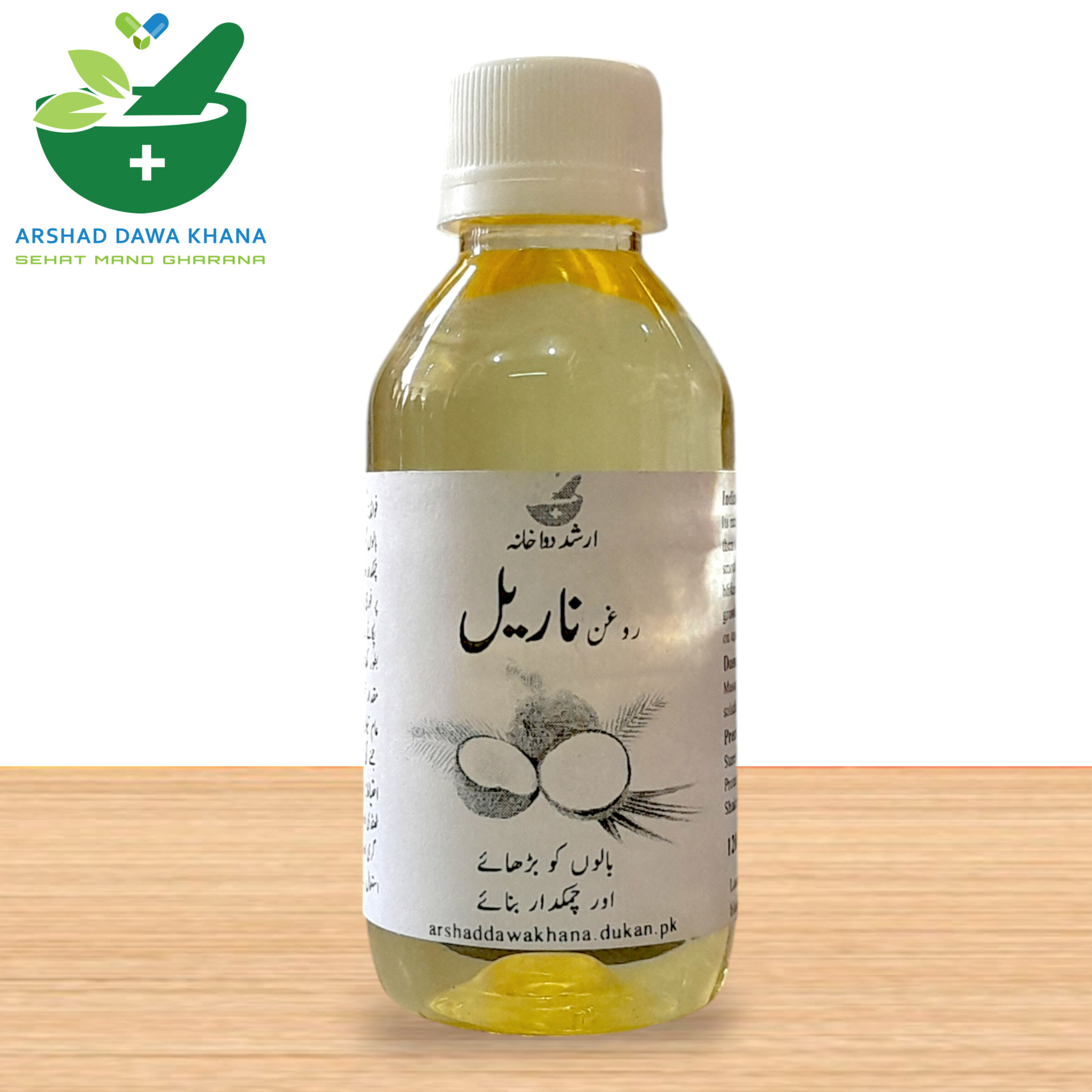 Coconut Oil | Roghan Nariyal