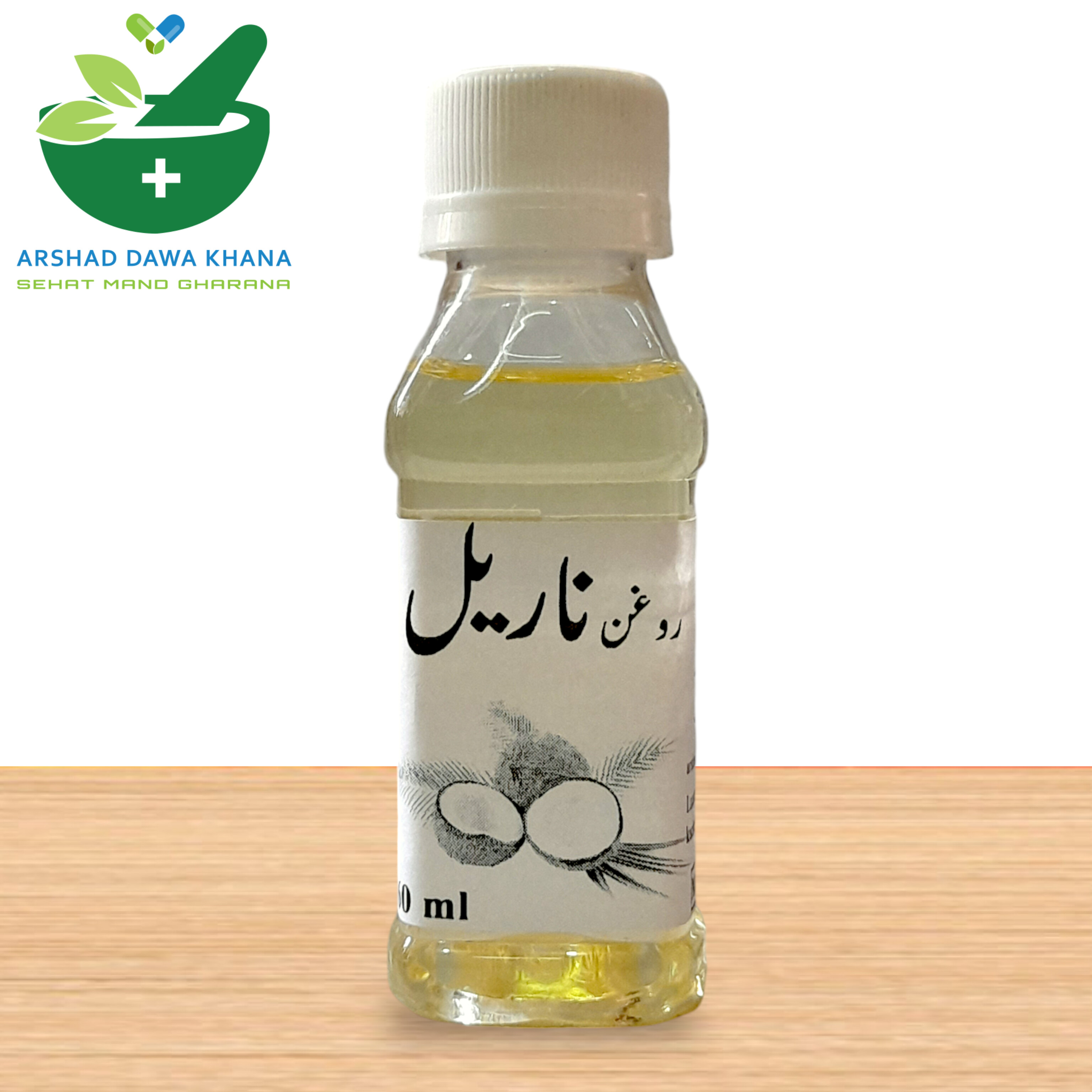 Coconut Oil | Roghan Nariyal