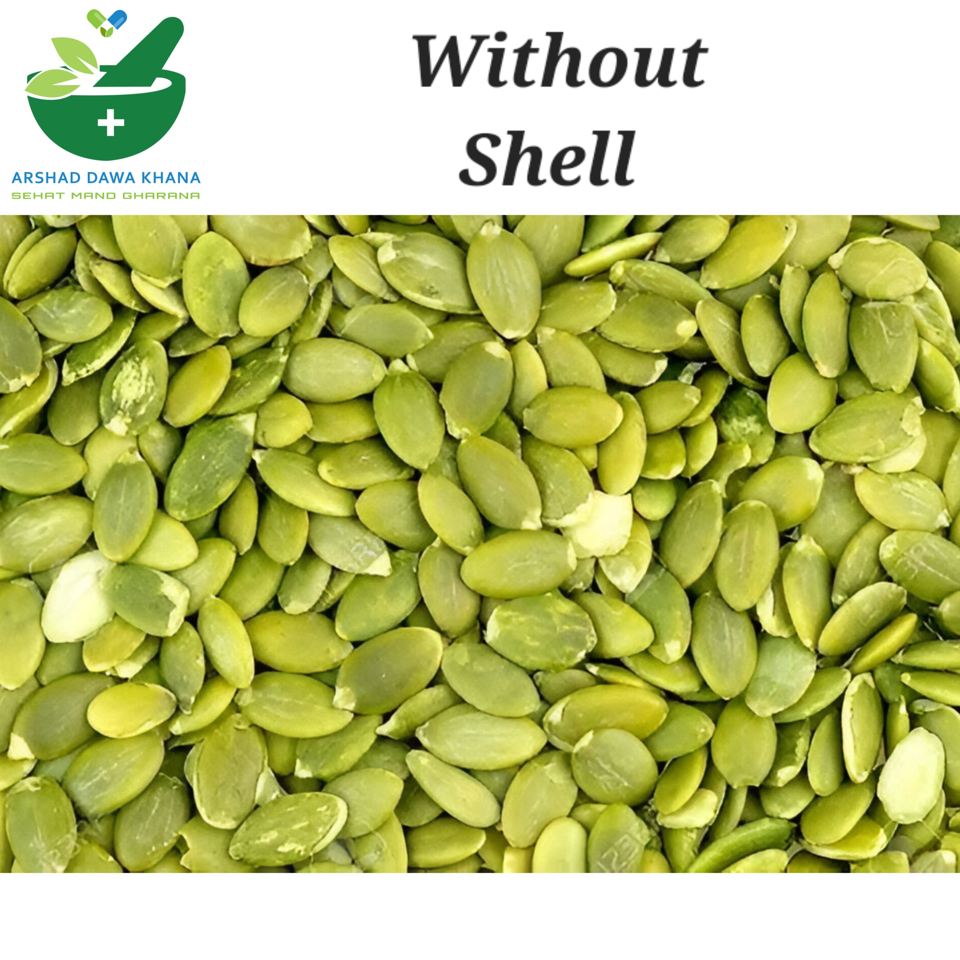 Pumpkin Seeds | Maghaz kadoo | Maghaz kaddu | Maghaz kadu