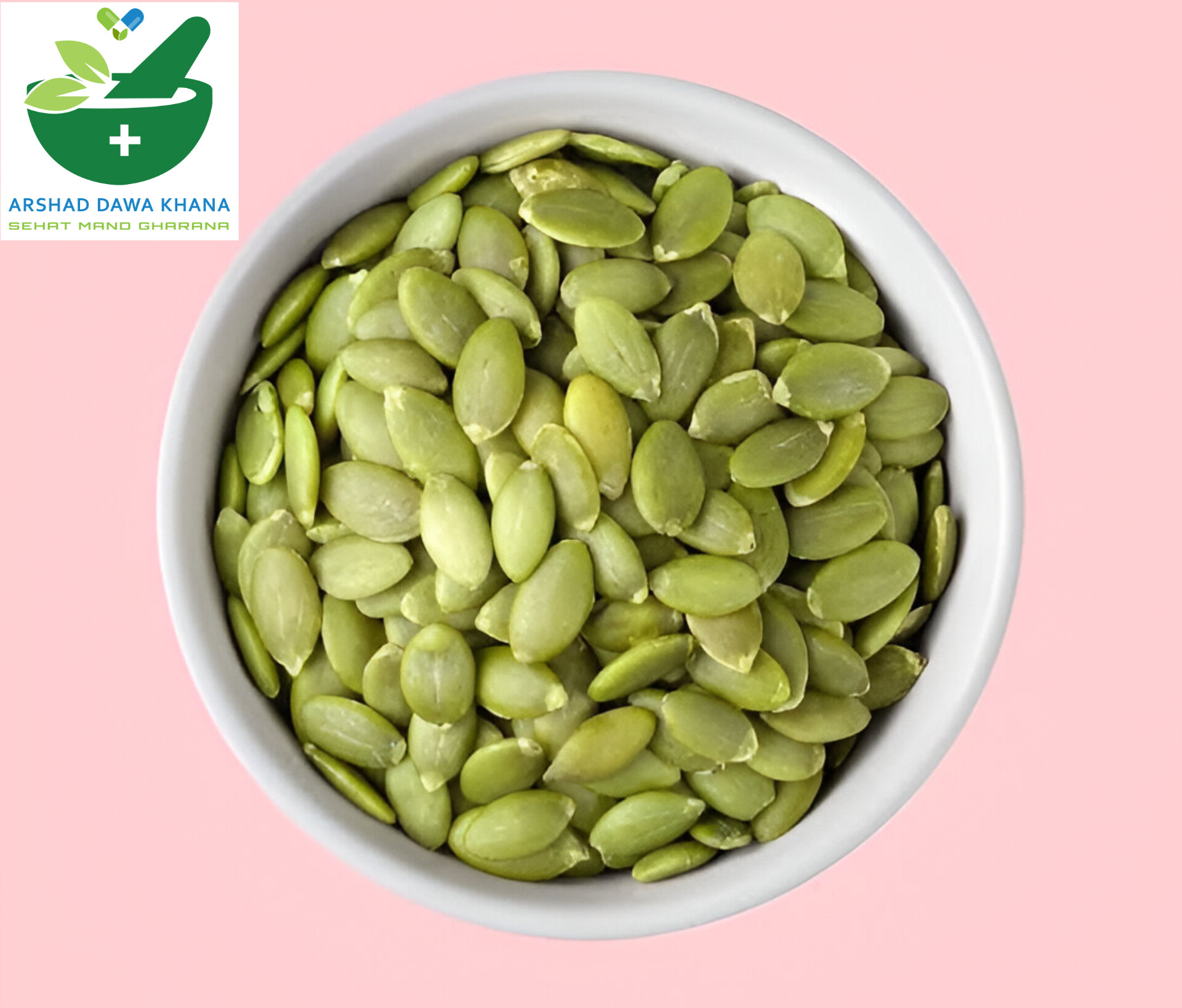 Pumpkin Seeds | Maghaz kadoo | Maghaz kaddu | Maghaz kadu