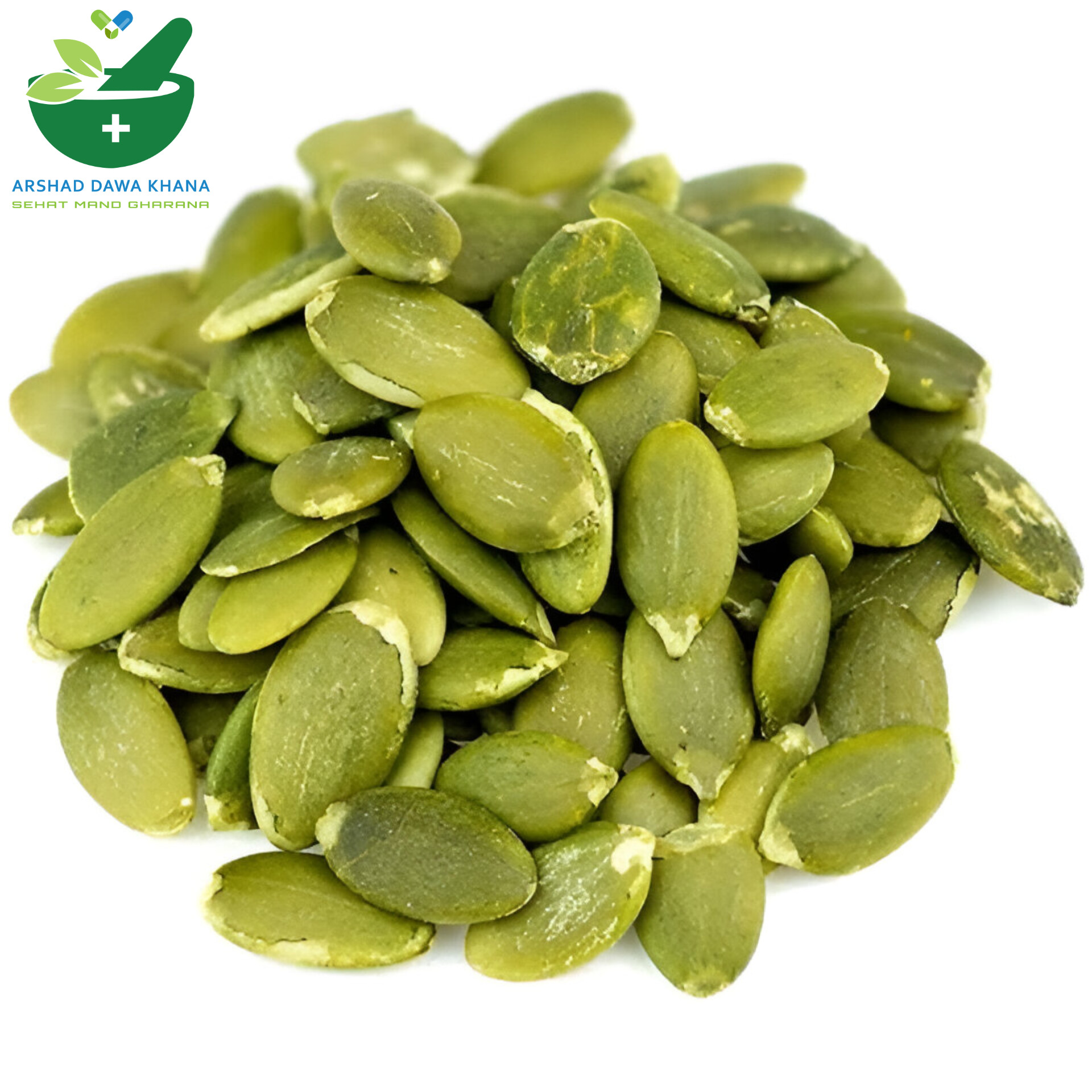 Pumpkin Seeds | Maghaz kadoo | Maghaz kaddu | Maghaz kadu