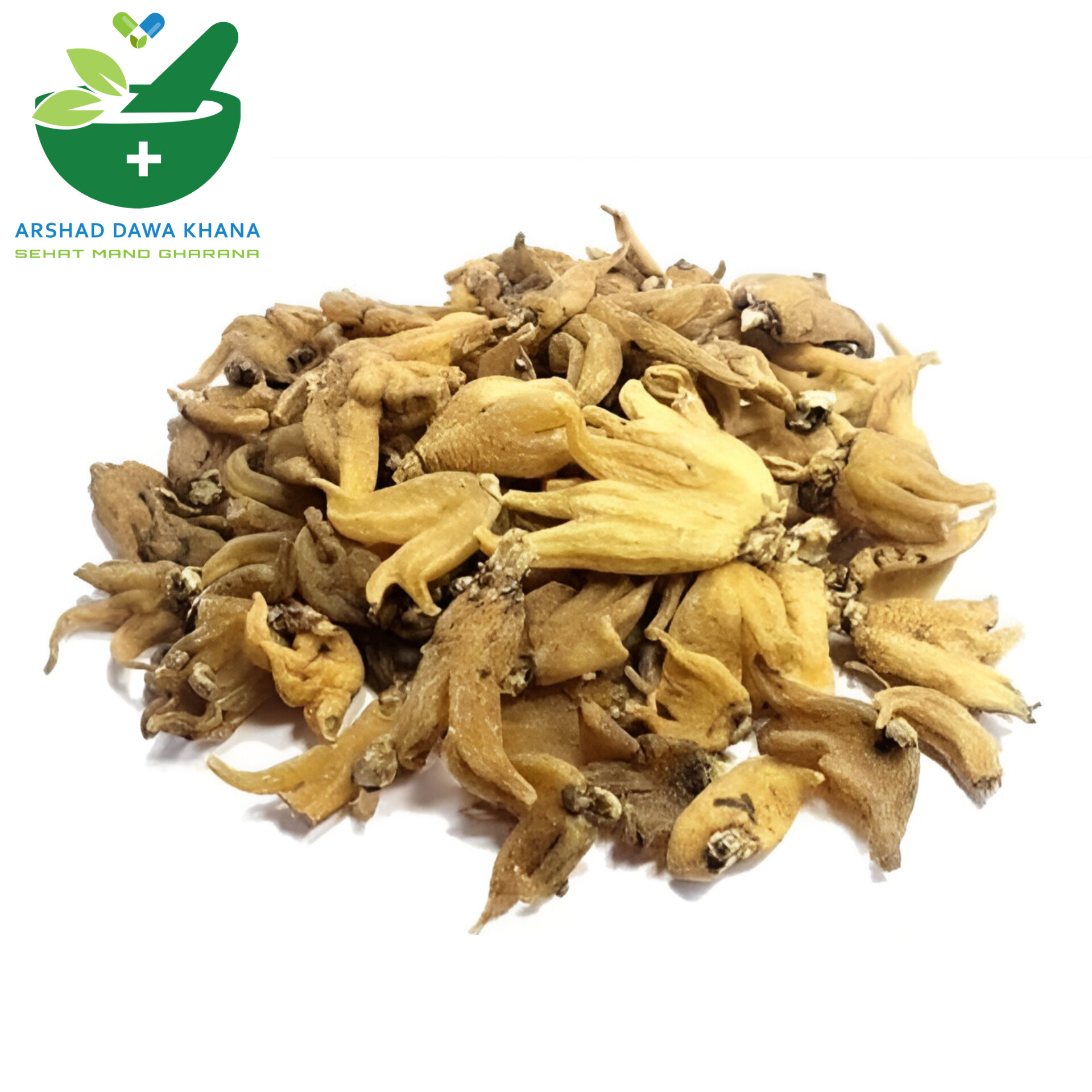 Saleb Panja | Salab Panja