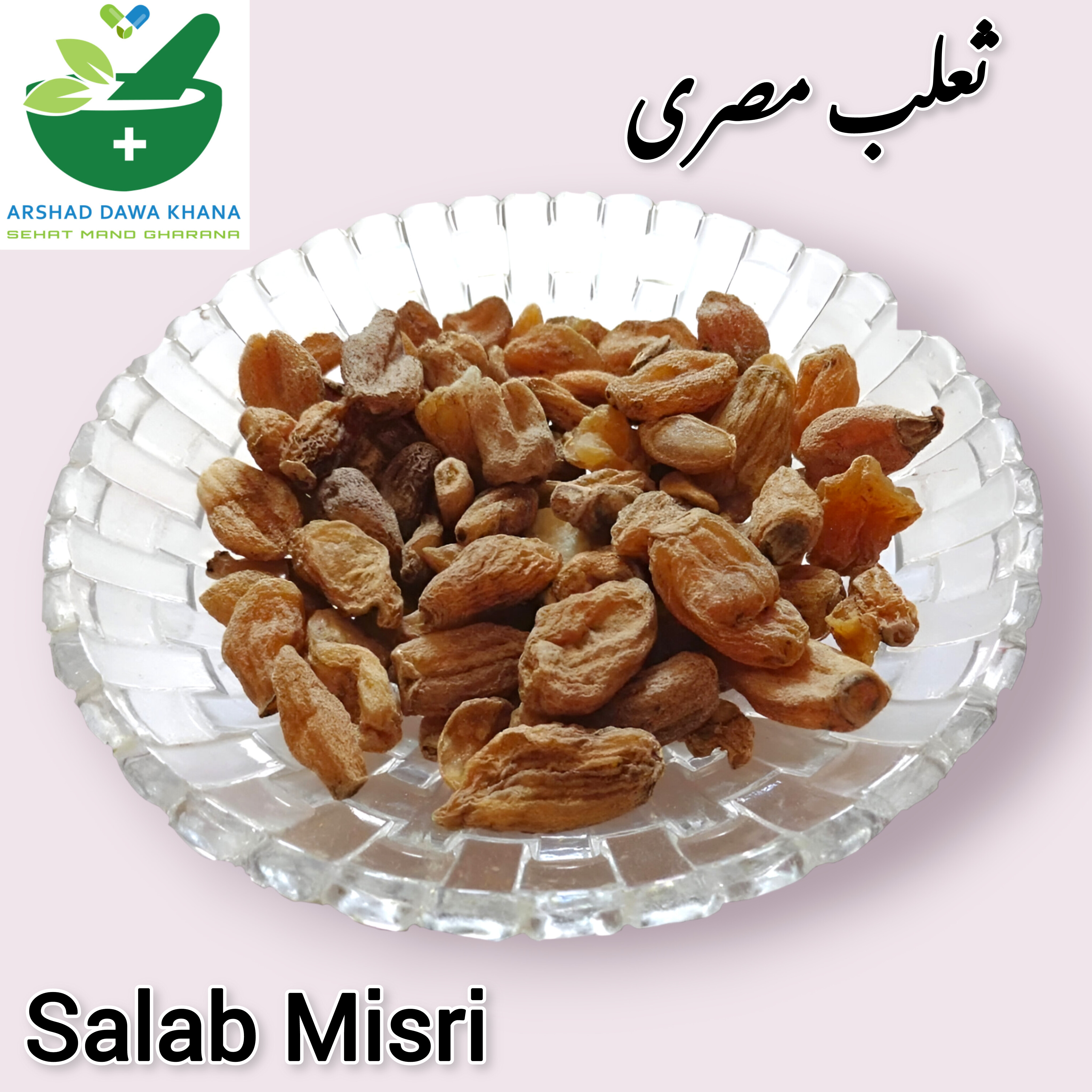 Saleb Misri | Salab Misri