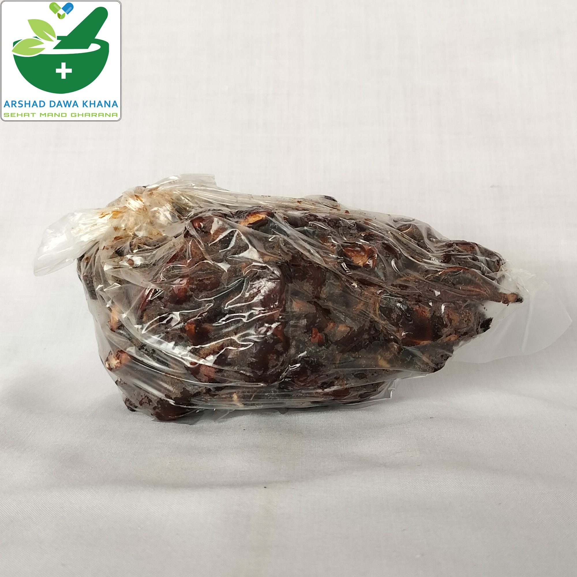 Imli | Emli | Tamarind