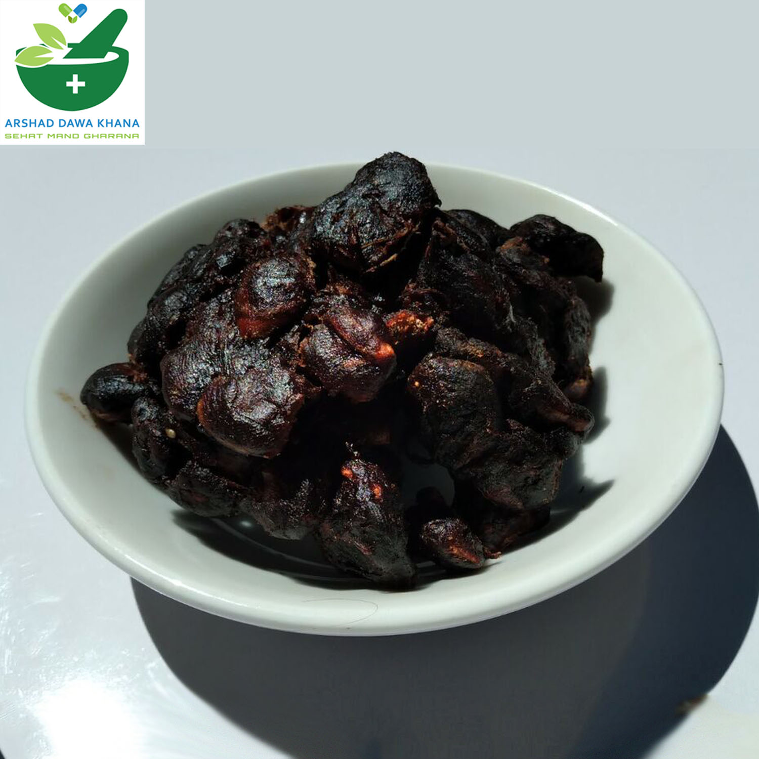 Imli | Emli | Tamarind