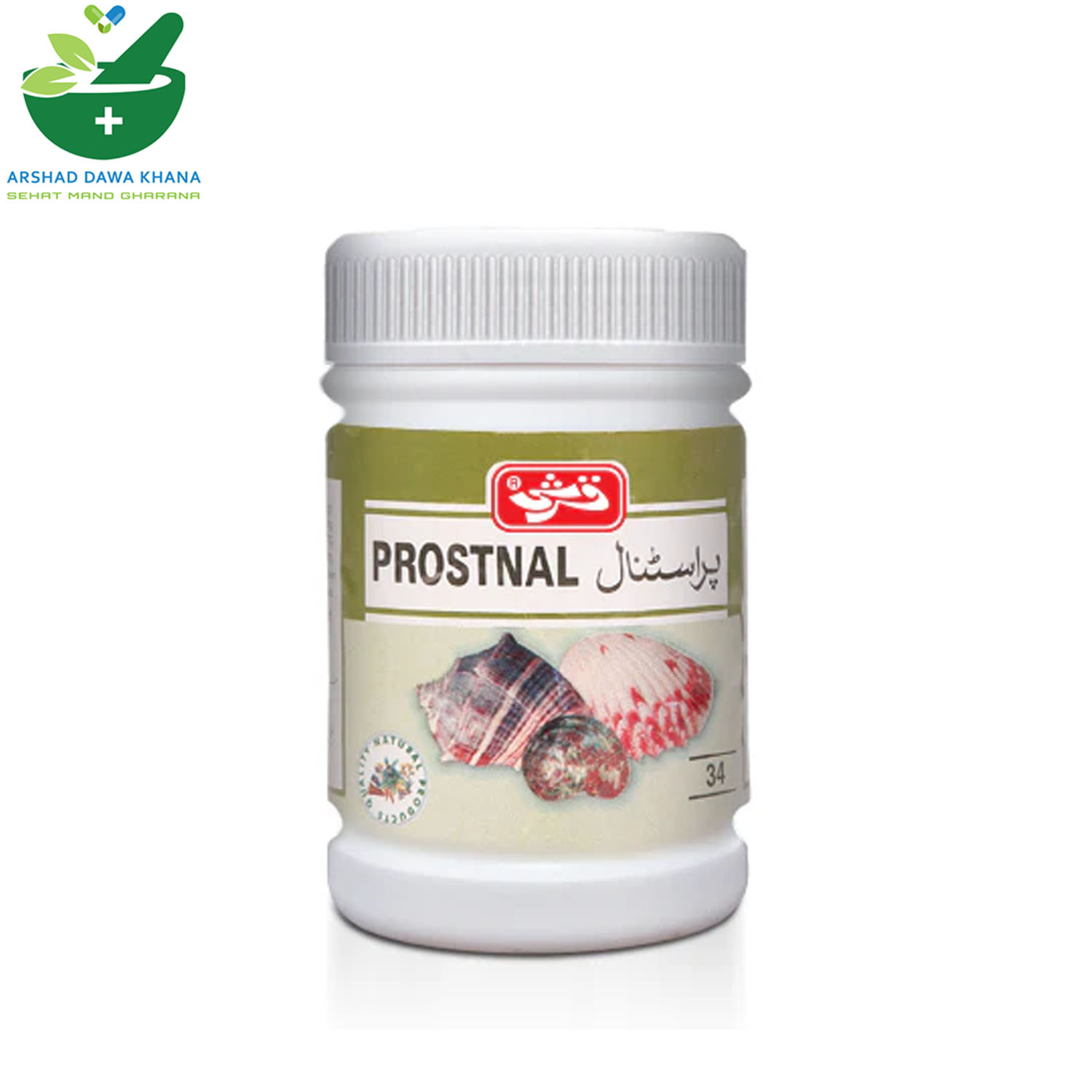 Qarshi Prostnal
