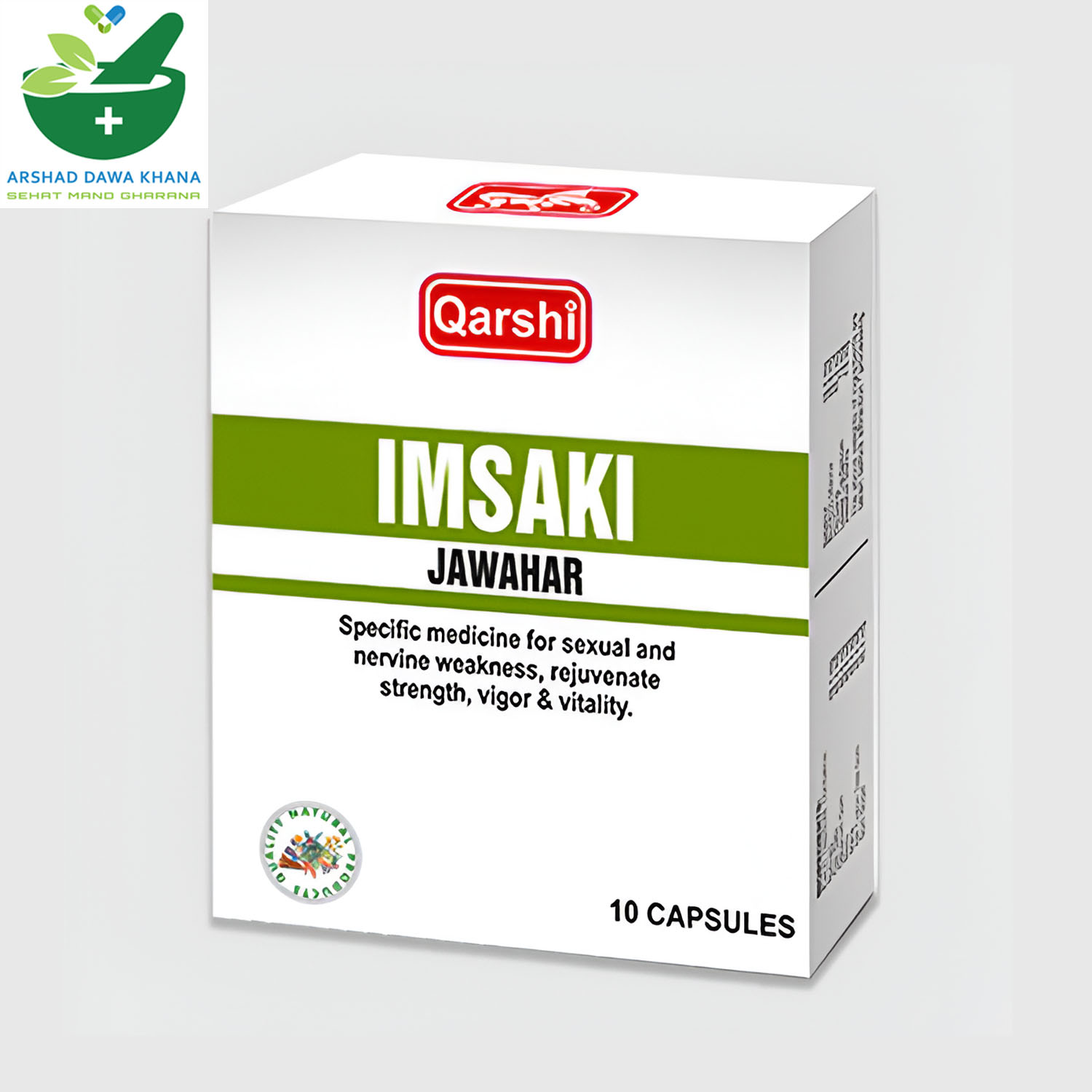 Qarshi Imsaki Jawahar Capsules
