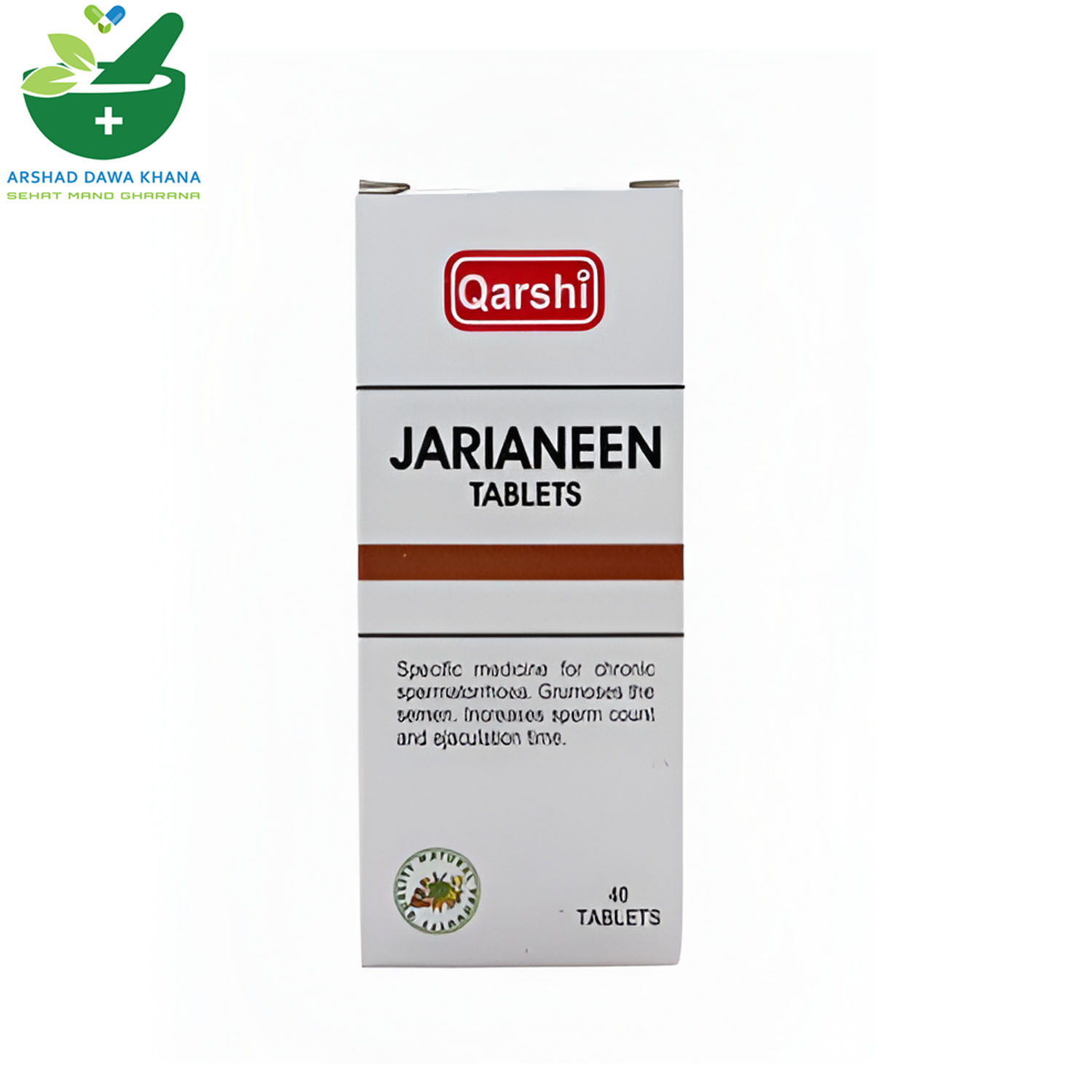 Qarshi Jarianeen Tablets | Jerianeen Tablets | Jaryaneen tablets | Jeryaneen Tablets | Jarianin Tablets | Jerianin Tablets