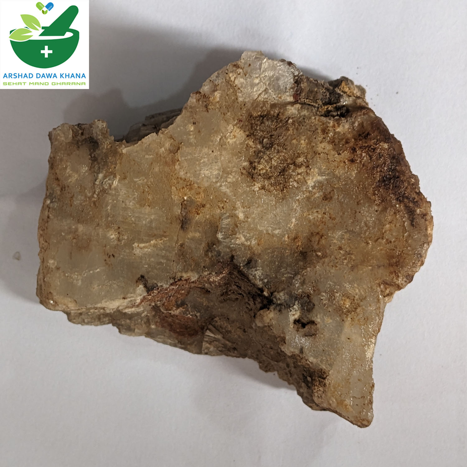 Sang Jara | Gaudanti