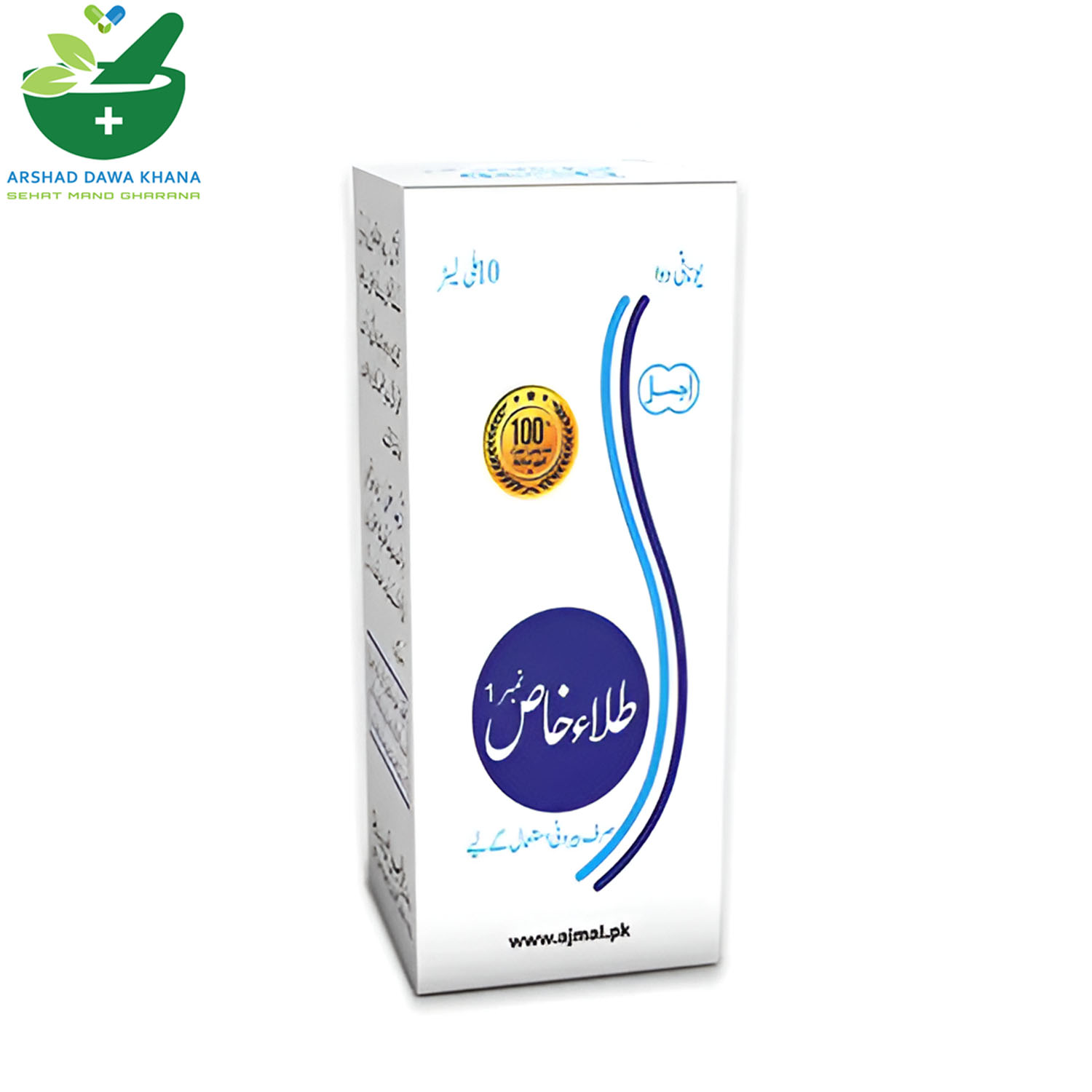 Ajmal Tila Khas Number 1