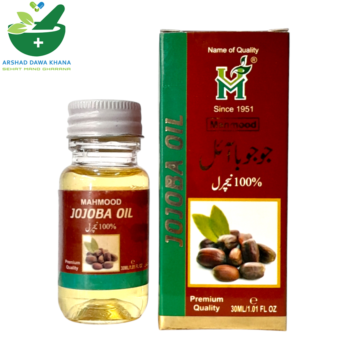 Jojoba Oil 30 ml