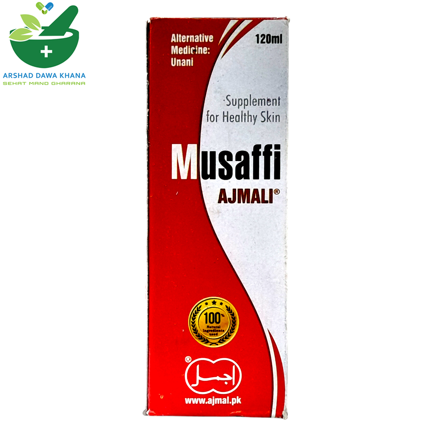 Ajmal Mausaffi Syrup