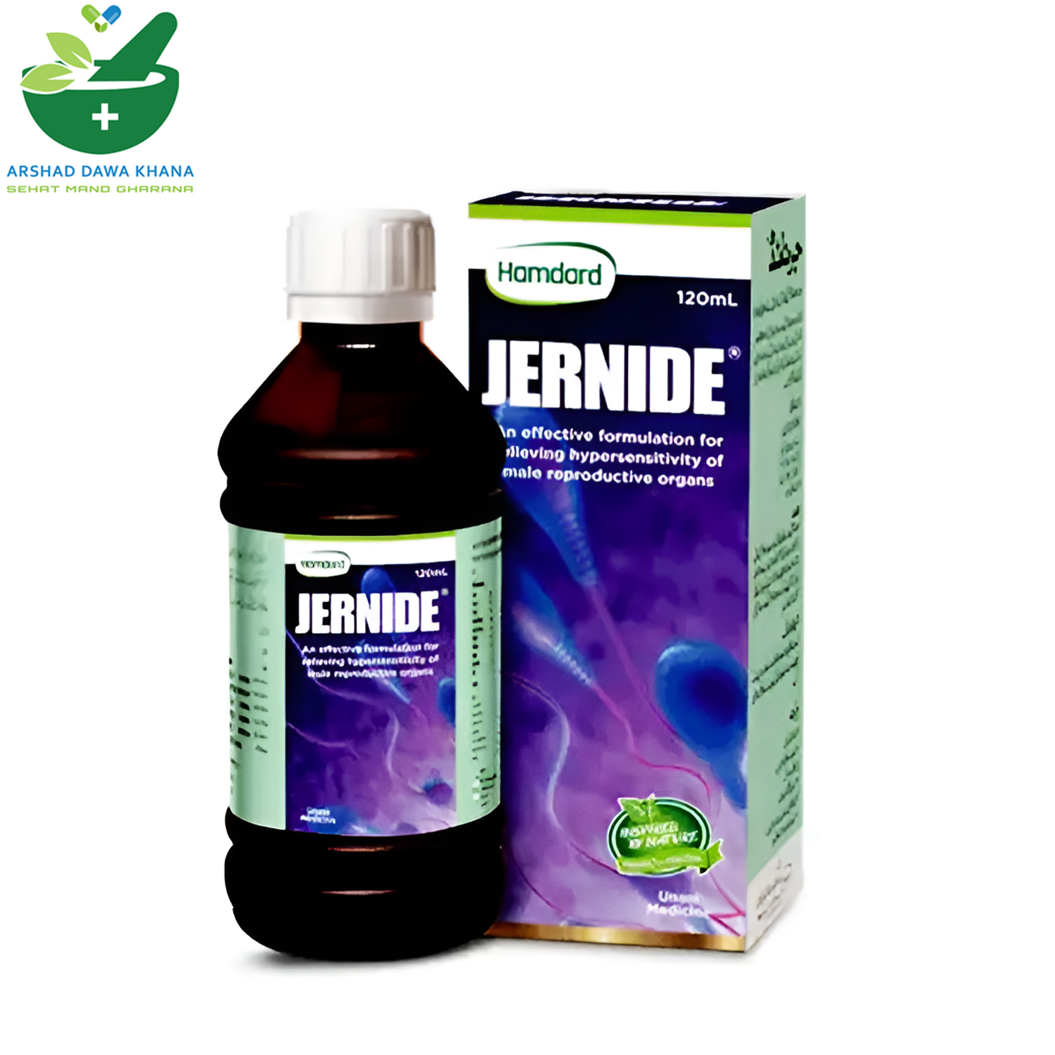 Hamdard Jernide Syrup
