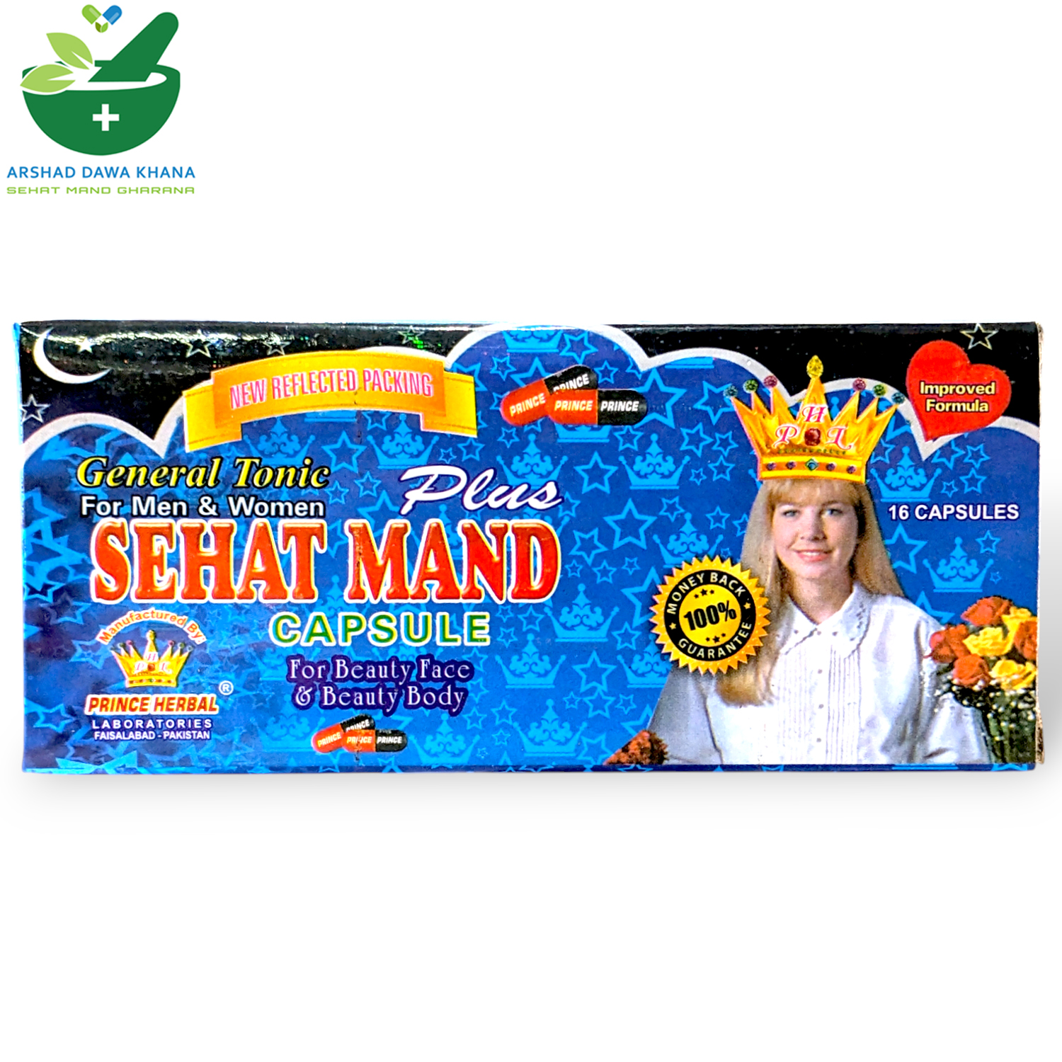 Sehat Mand Capsules