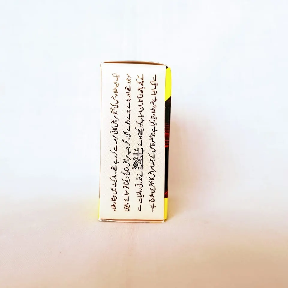 Nayle Oil 2 in 1 Tila