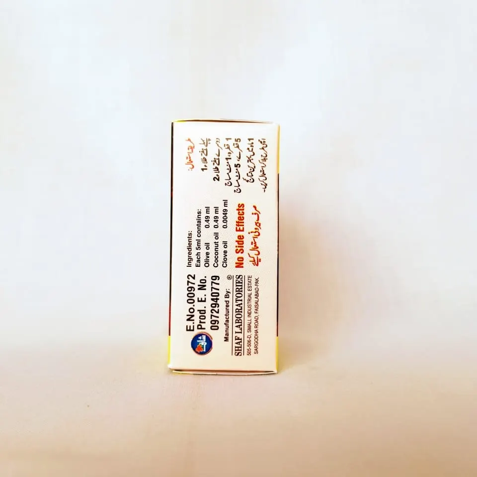 Nayle Oil 2 in 1 Tila