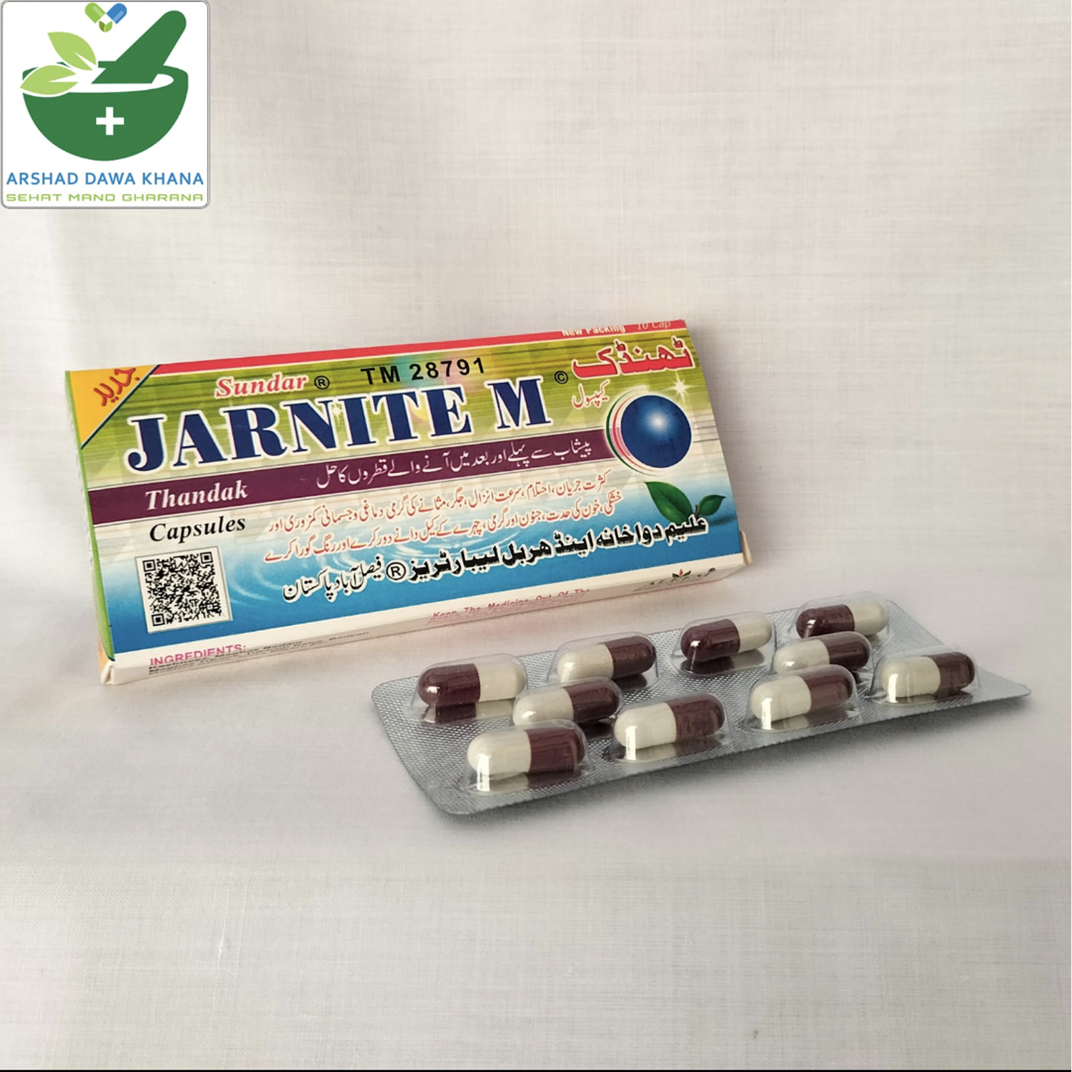 Jarnite M Capsules