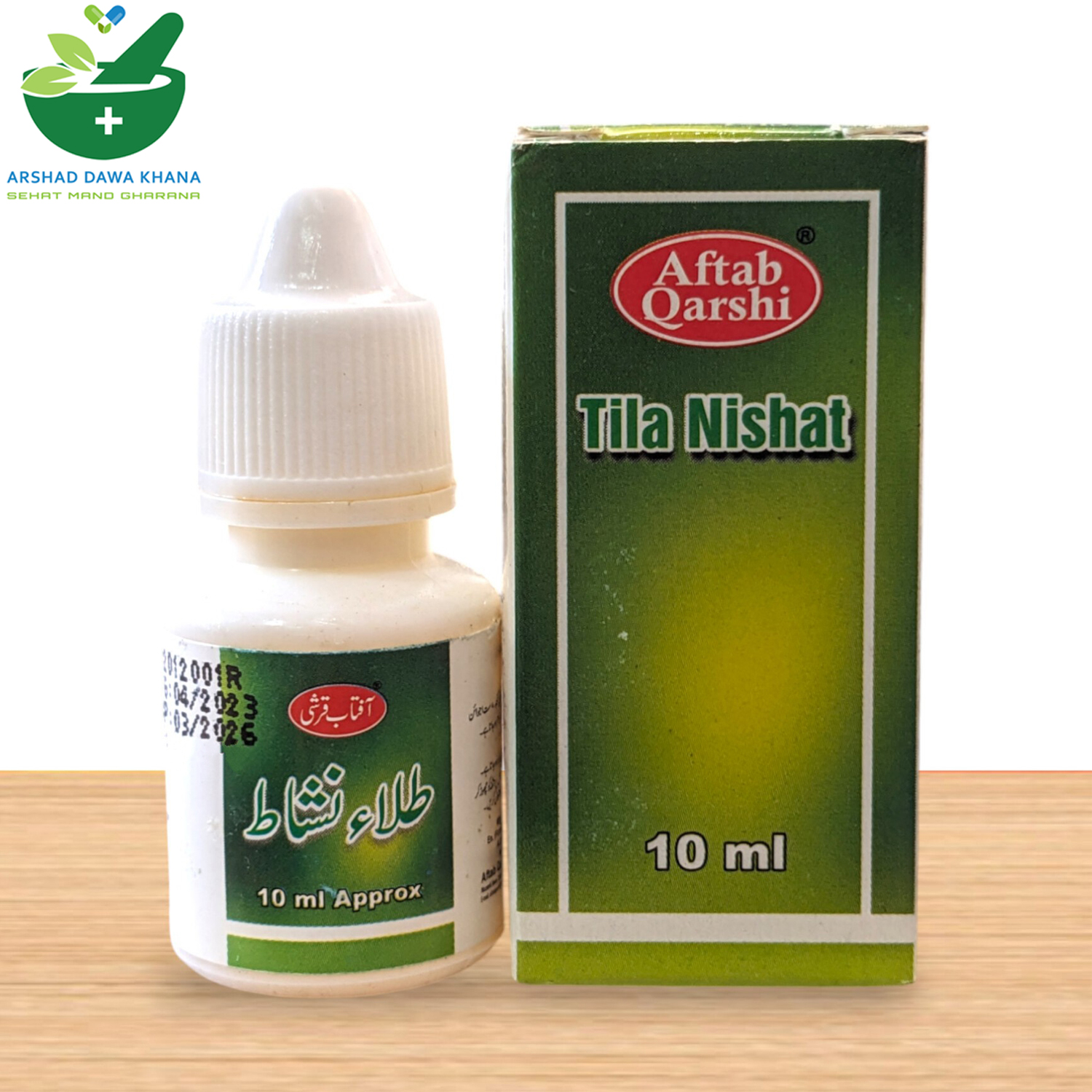 Aftab Qarshi Tila Nishat