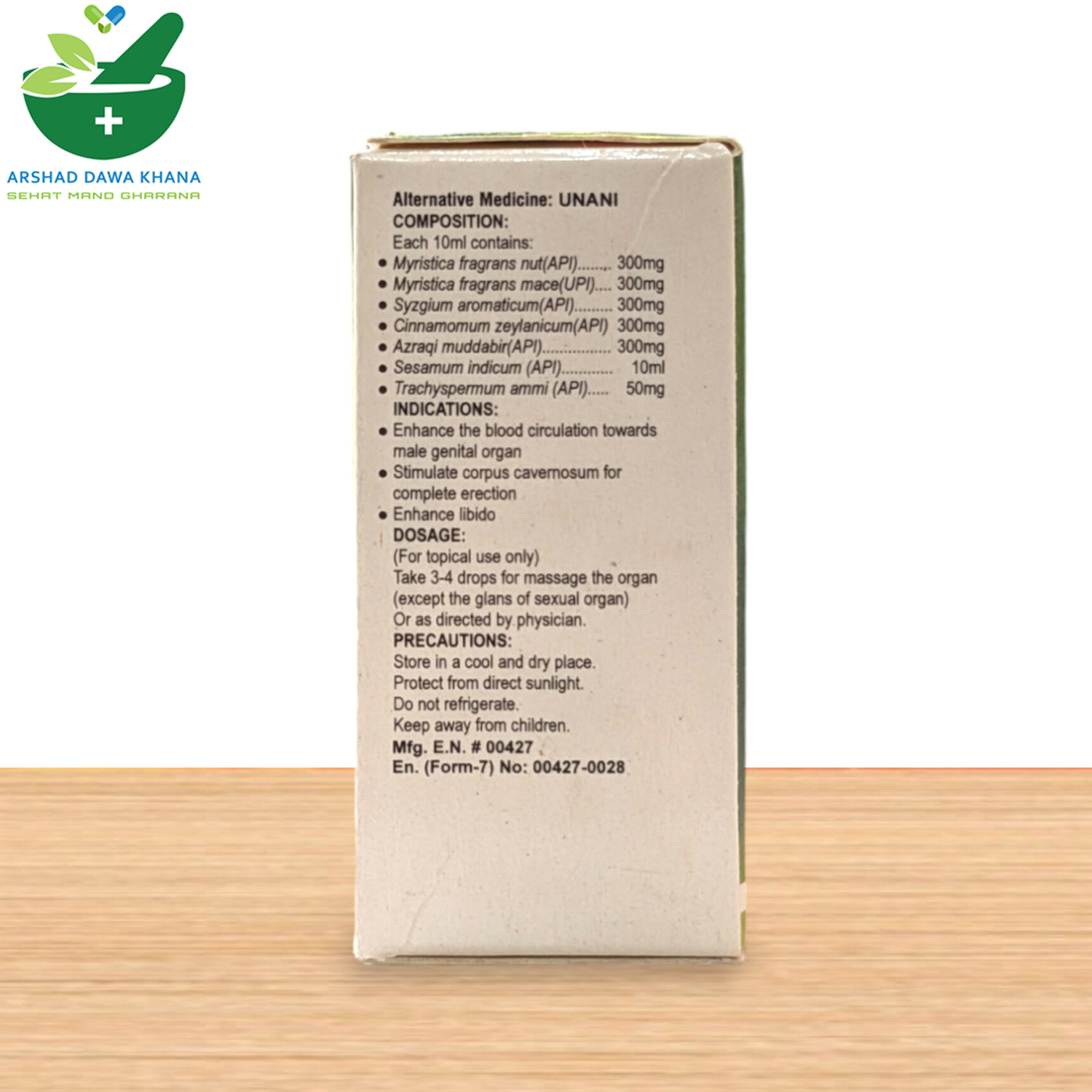 Aftab Qarshi Tila Nishat