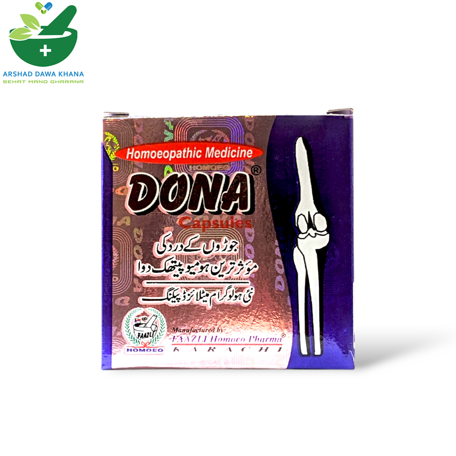 Dona Capsules