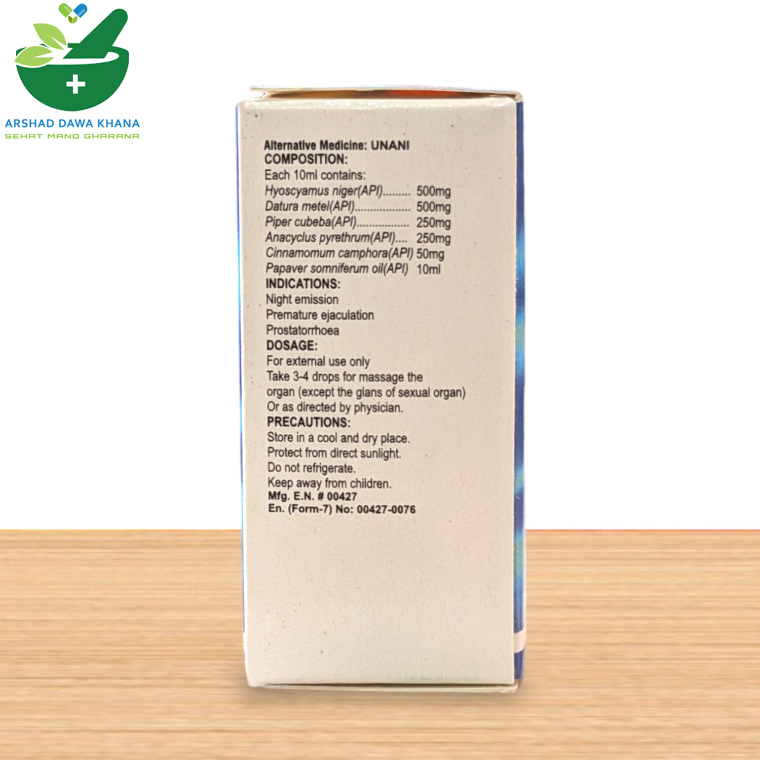 Aftab Qarshi Tila Musakkan