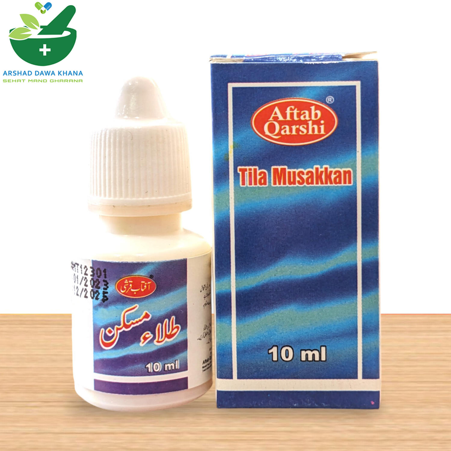 Aftab Qarshi Tila Musakkan