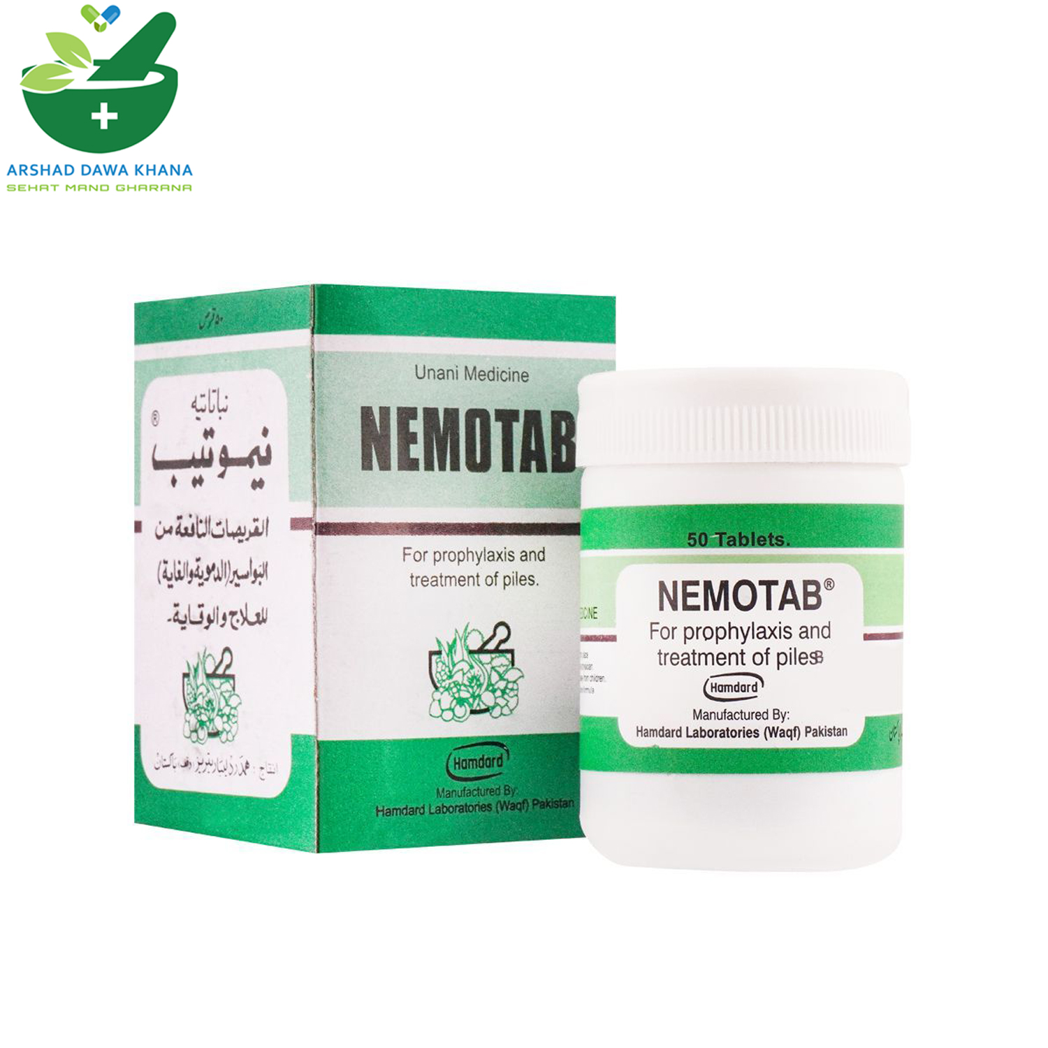 Hamdard Nemotab