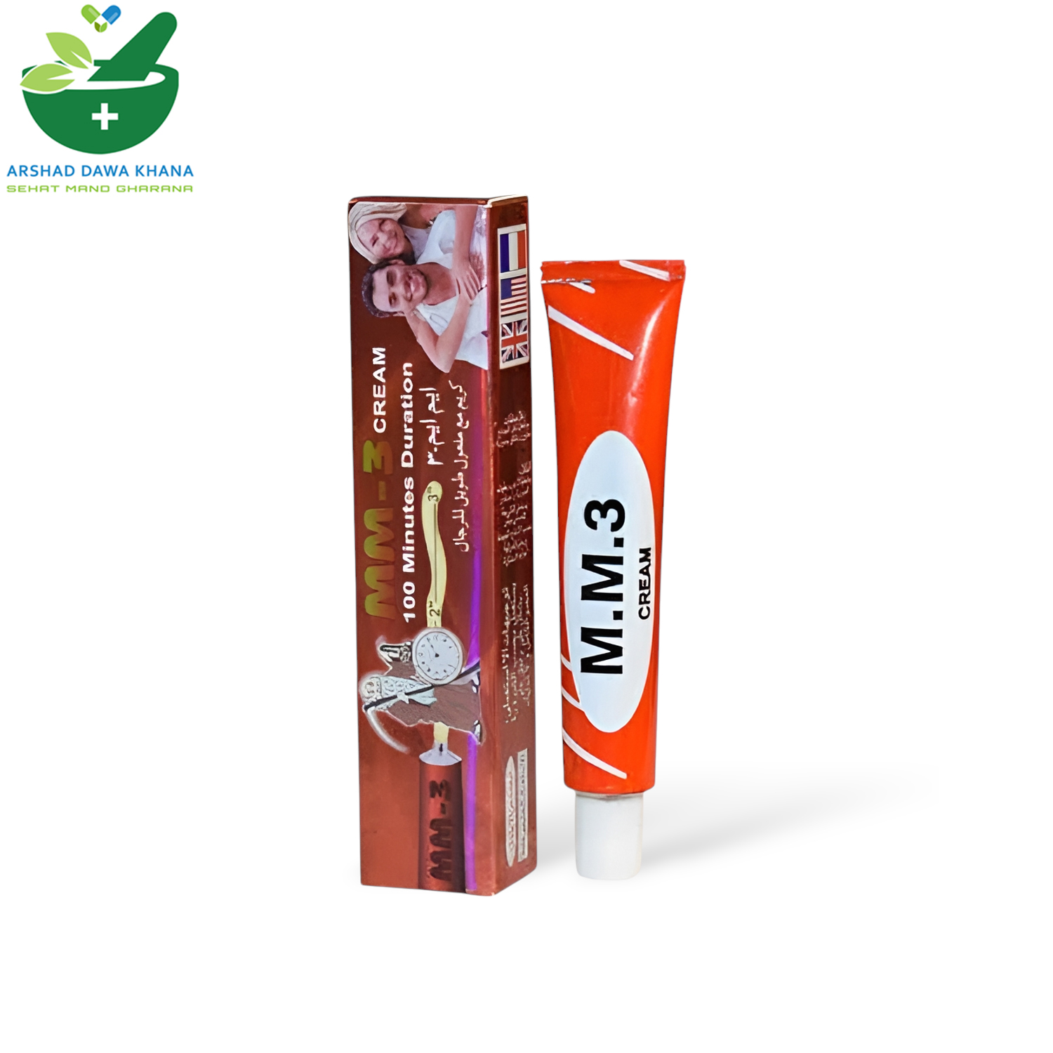 MM3 Cream | Delay Cream | Timing Cream 