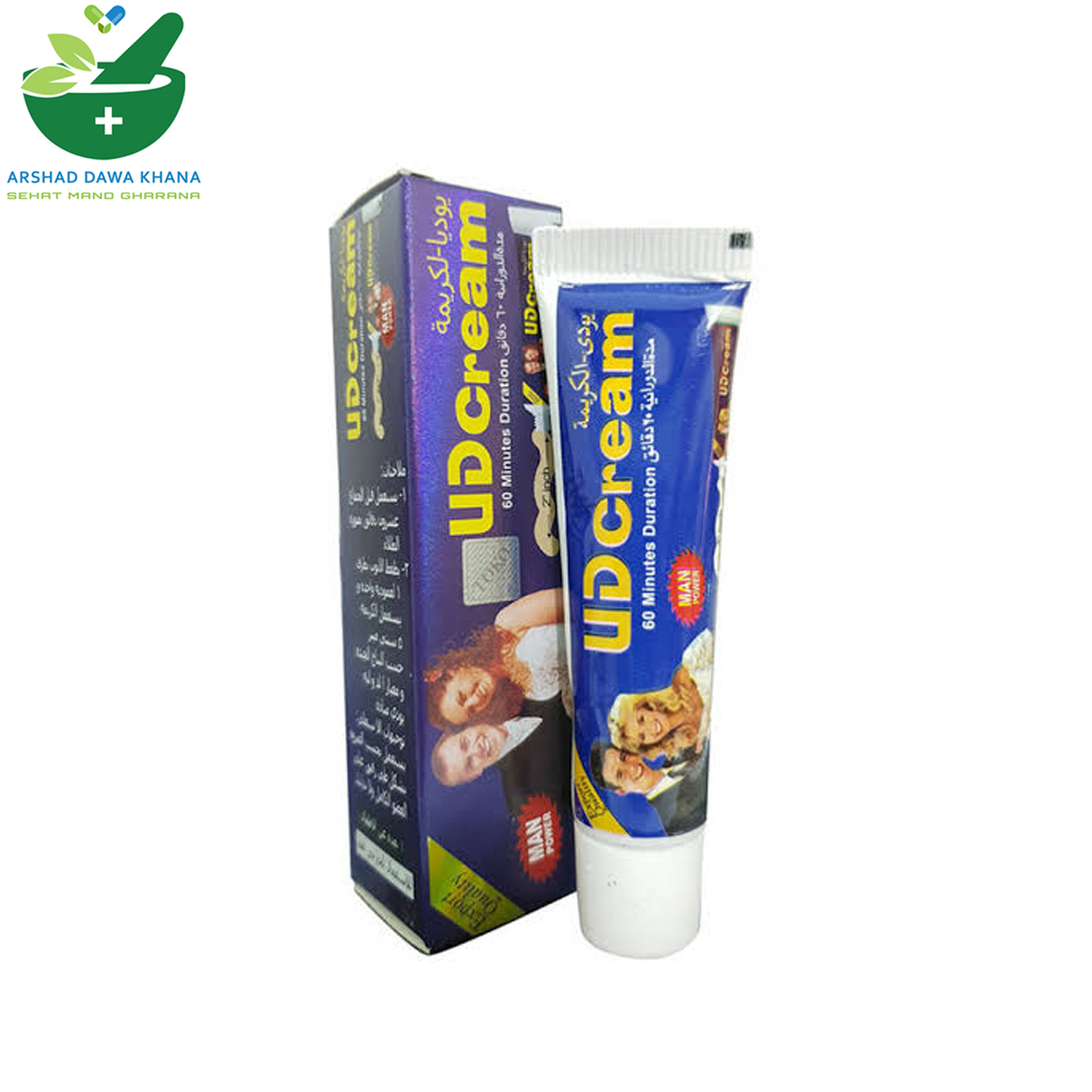 UD Cream | Delay Cream