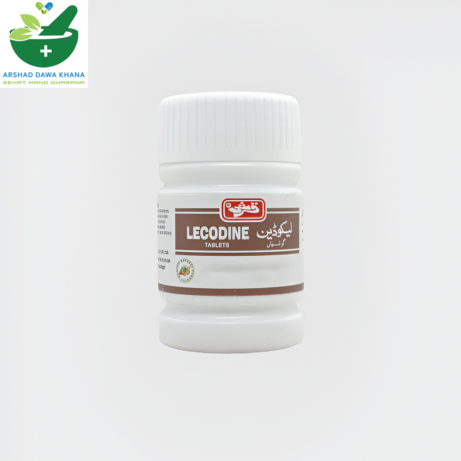 Qarshi Lecodine Tablets