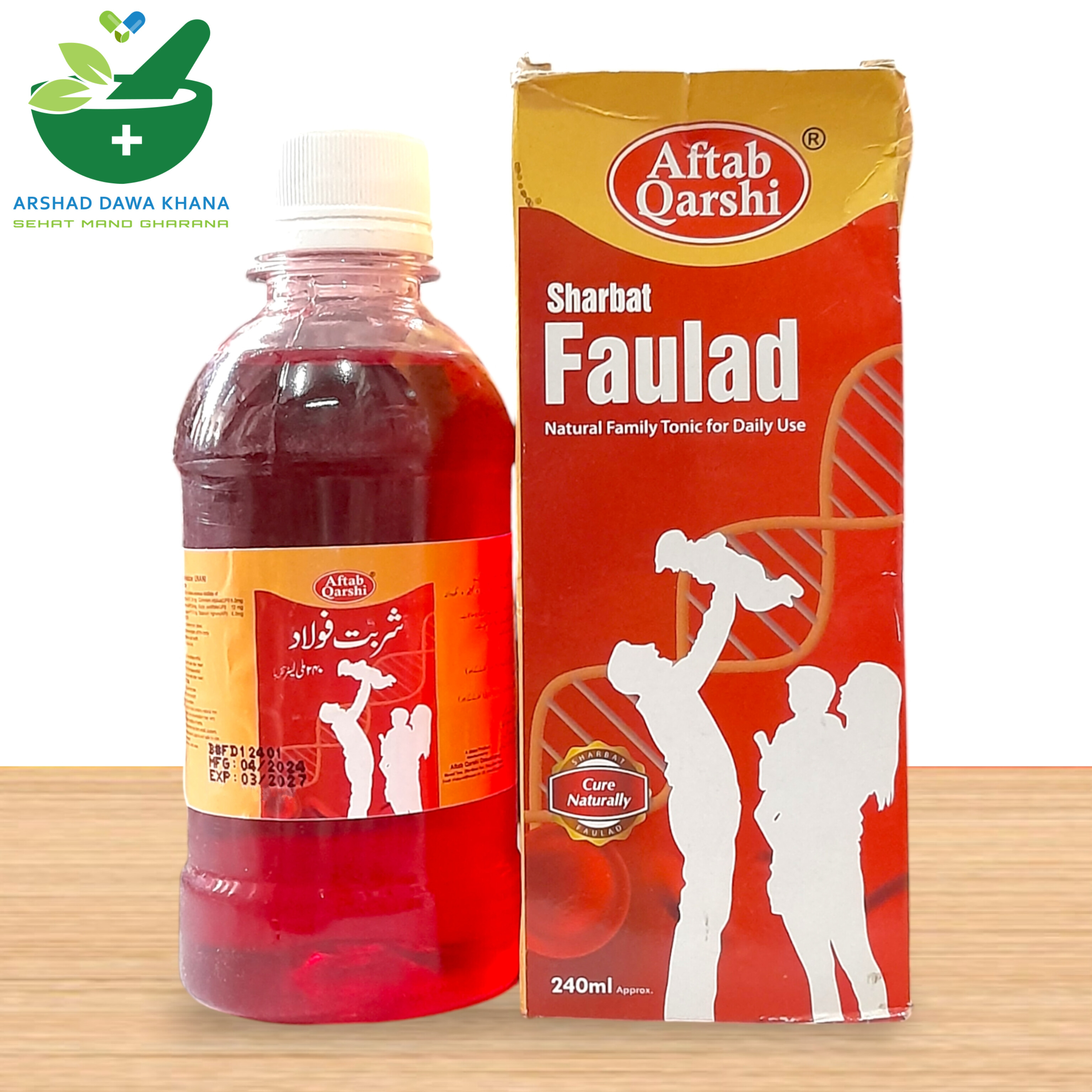 Aftab Qarshi Sharbat Faulad