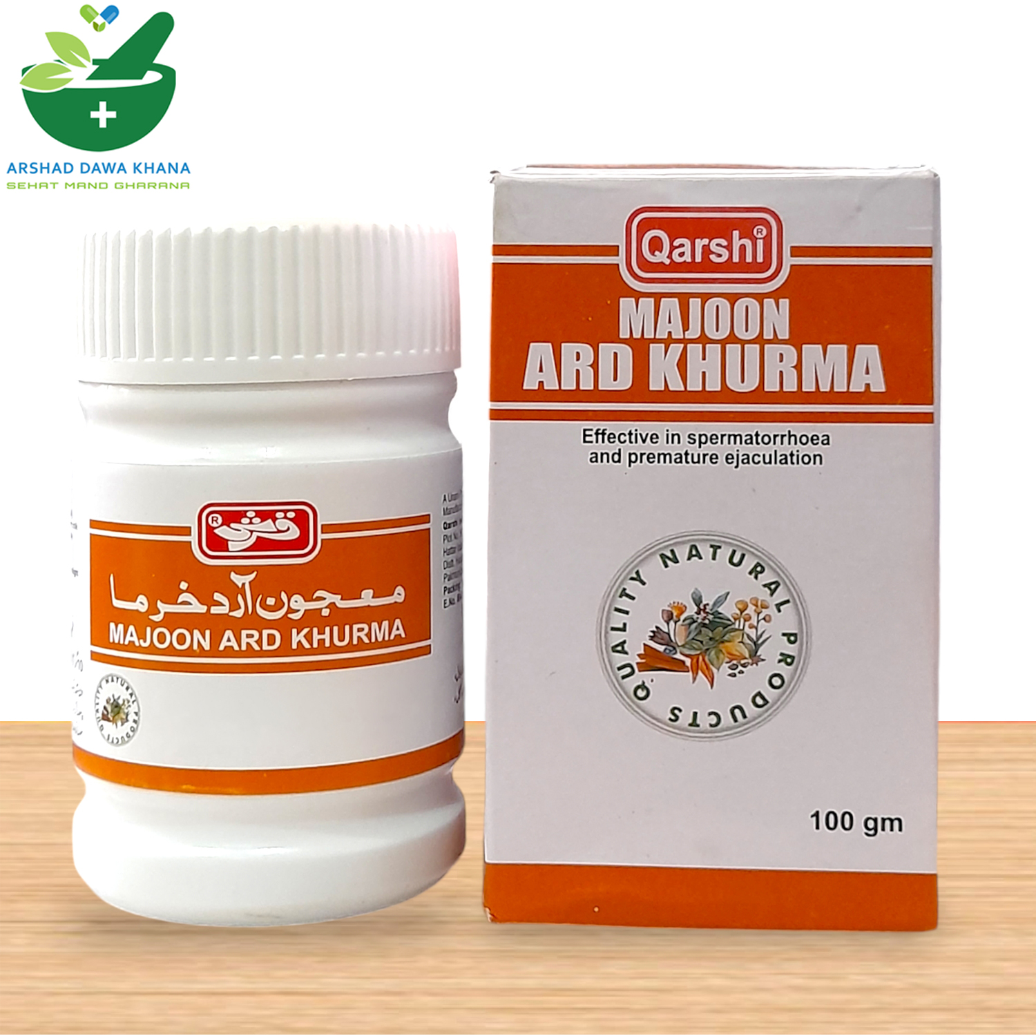 Qarshi Majoon Ard Khurma