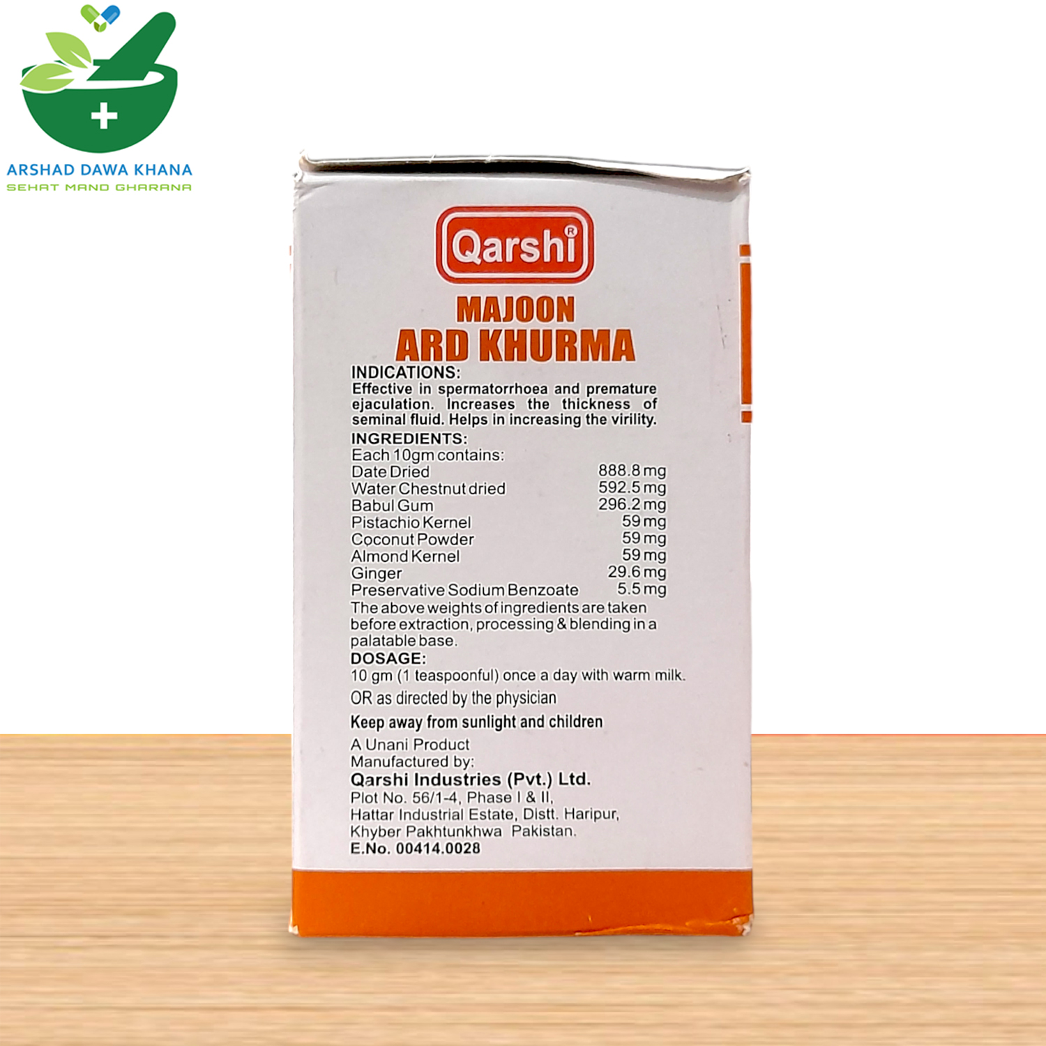 Qarshi Majoon Ard Khurma