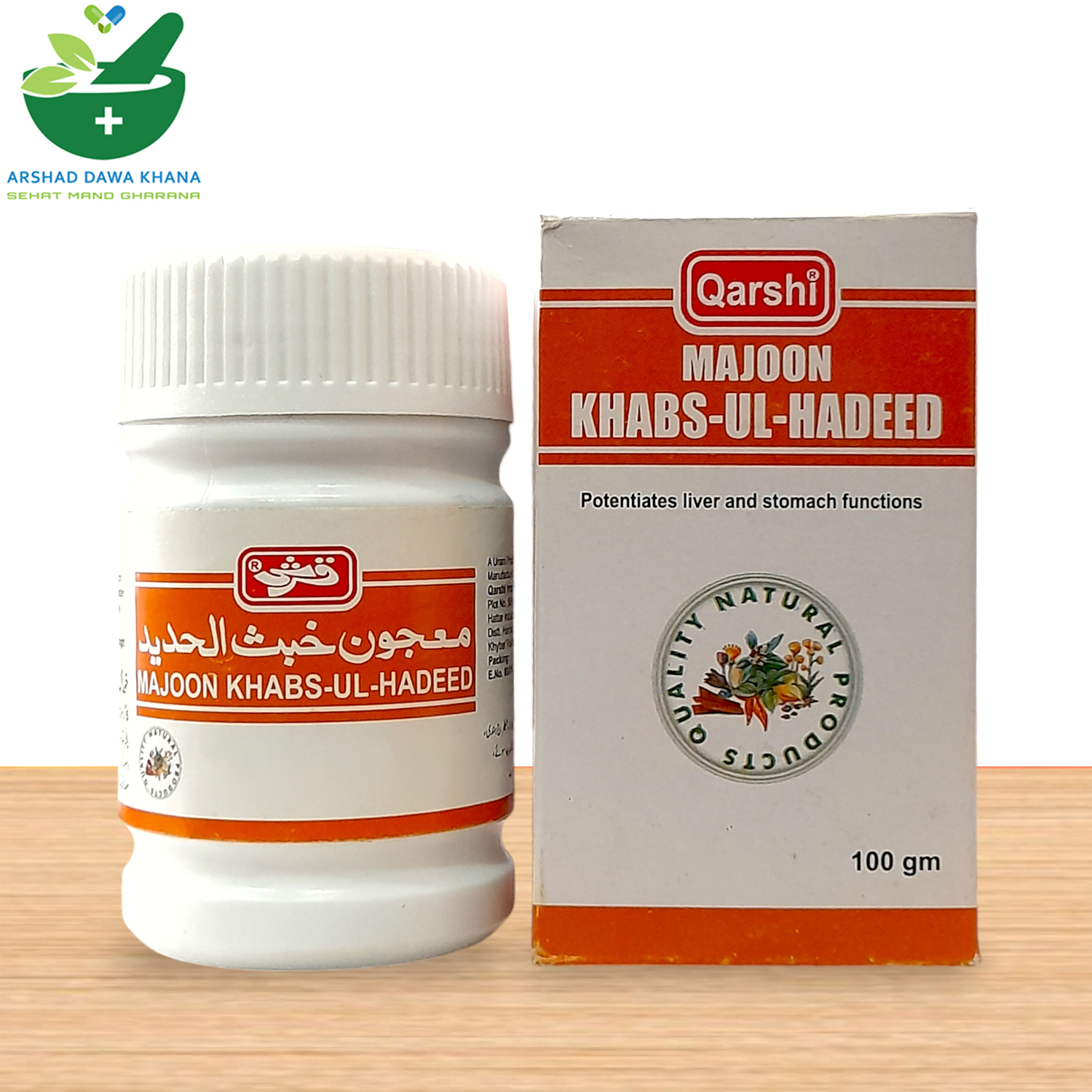 Qarshi Majoon Khabs-ul-Hadeed