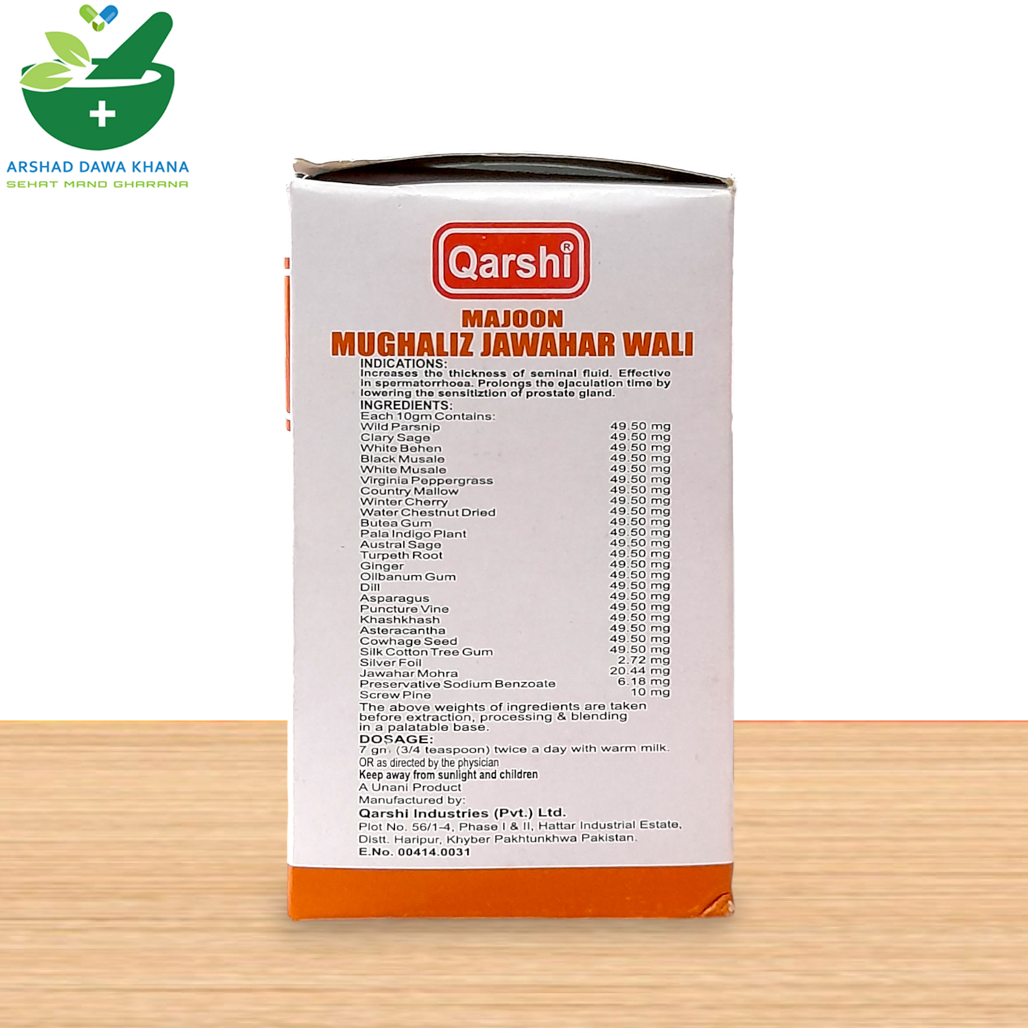 Qarshi Majoon Mughaliz Jawahar Wali