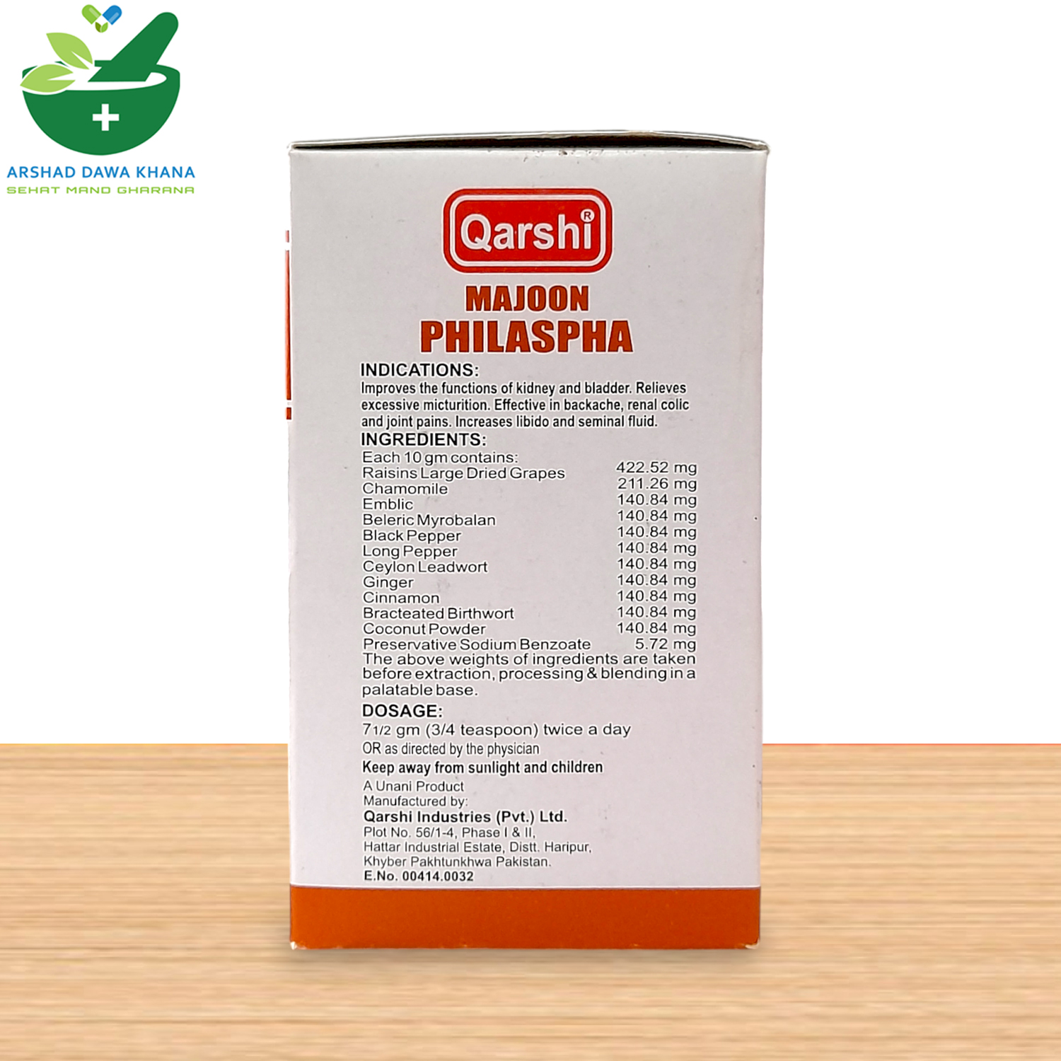 Qarshi Majoon Philaspha