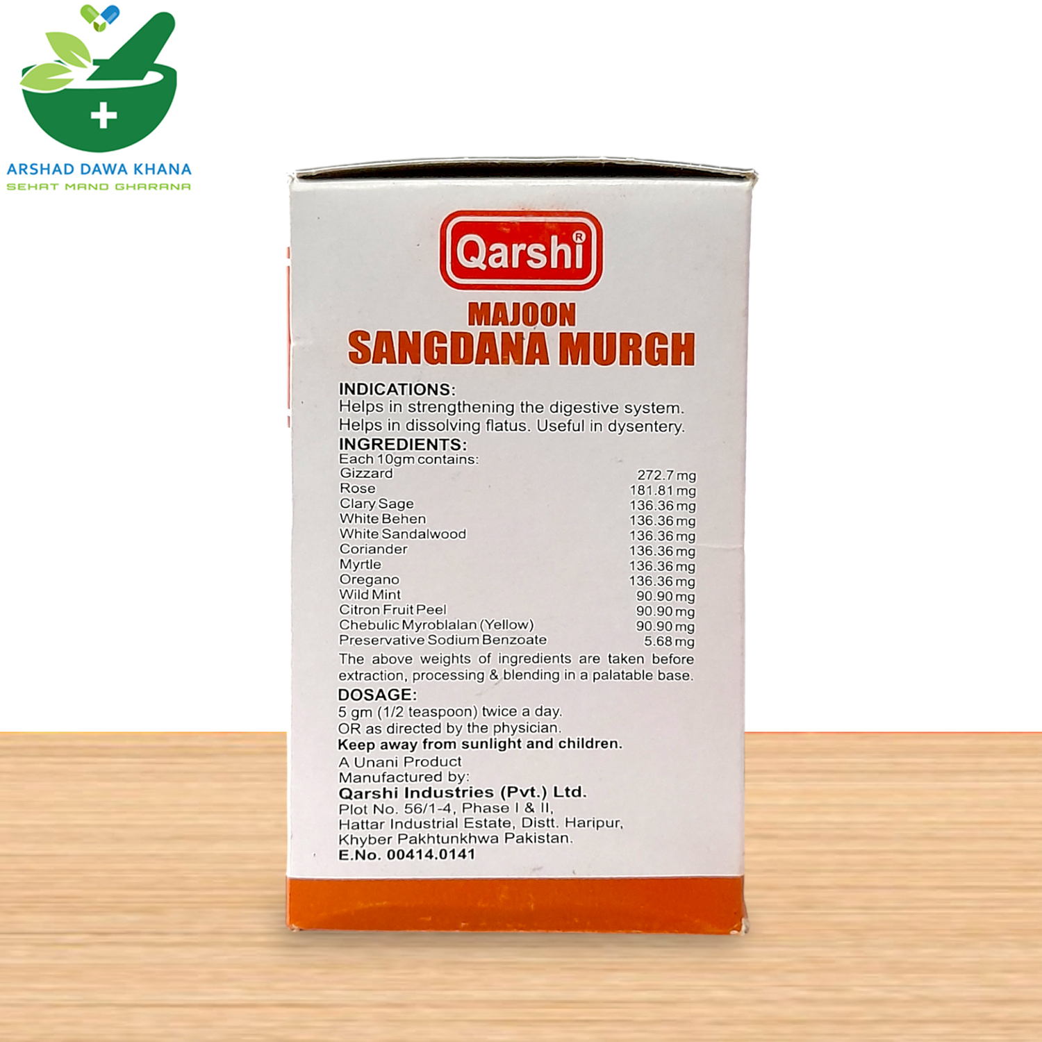 Qarshi Majoon Sangdana Murgh