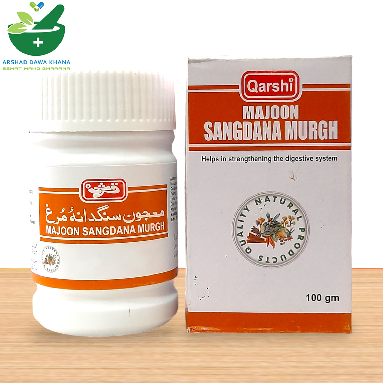 Qarshi Majoon Sangdana Murgh