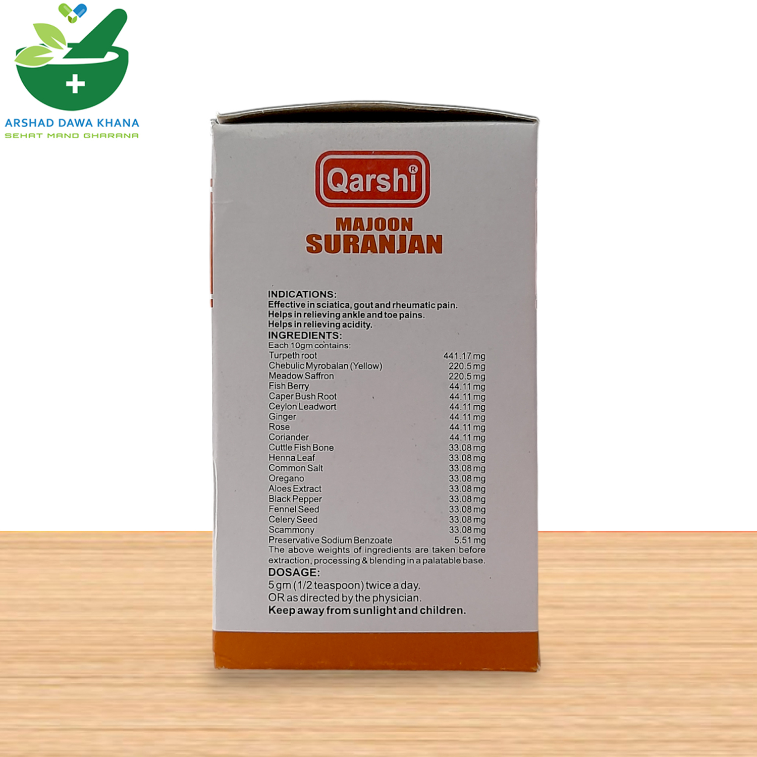 Qarshi Majoon Suranjan