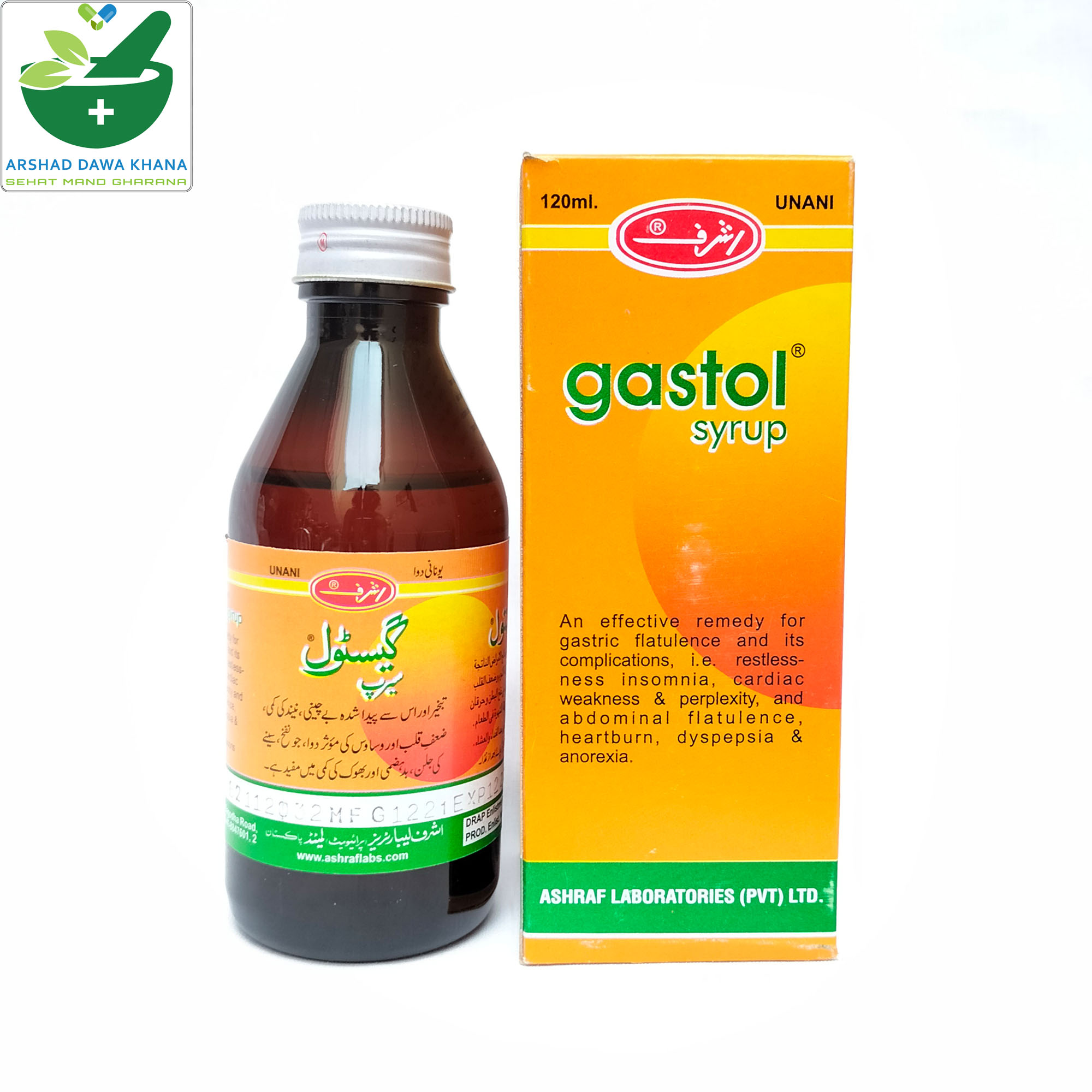 Ashraf Gastol Syrup