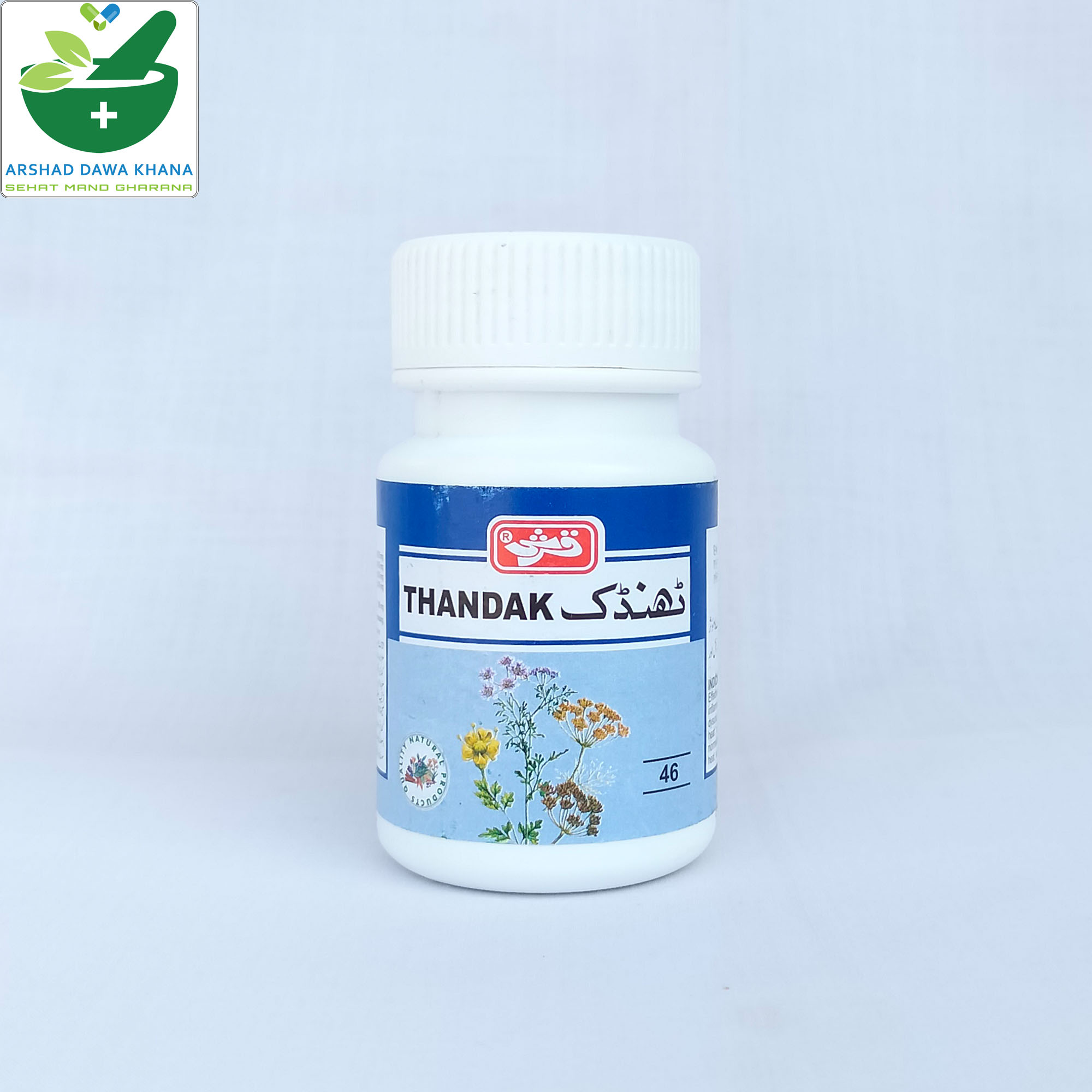 Qarshi Safoof Thandak