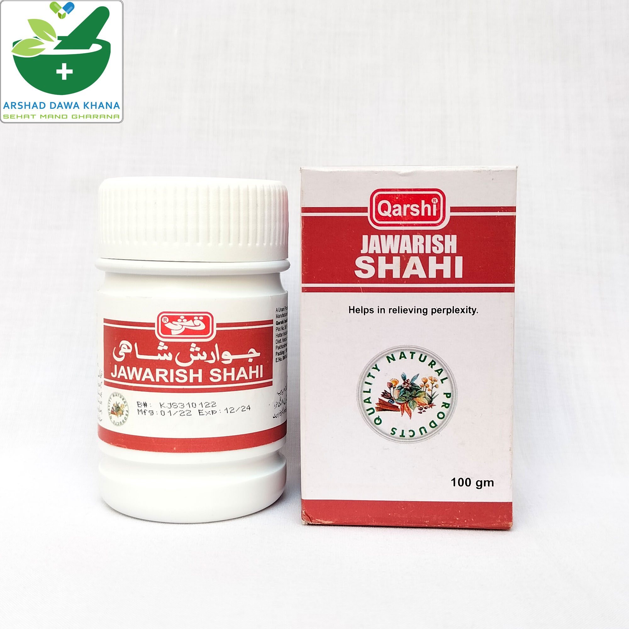 Qarshi Jawarish Shahi