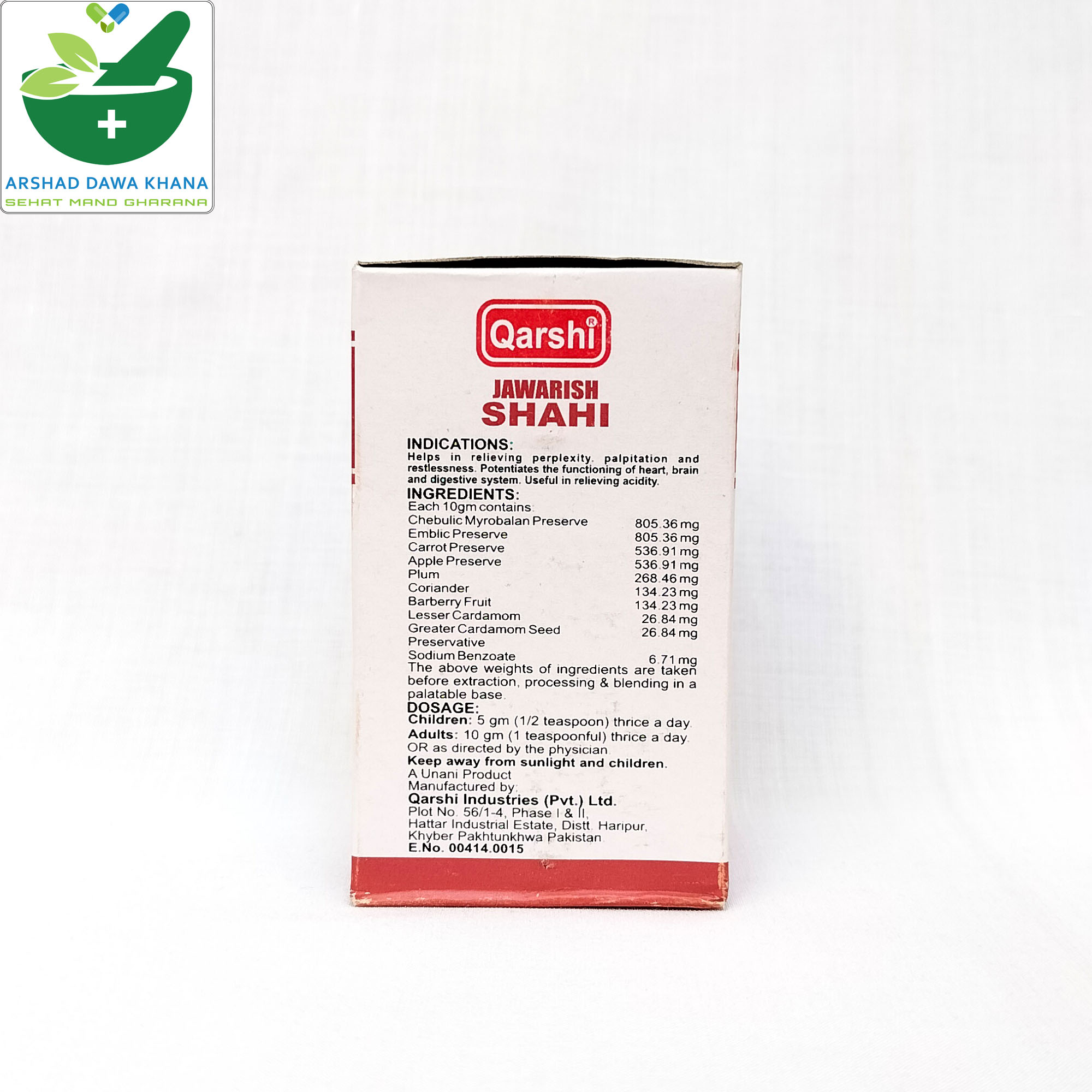 Qarshi Jawarish Shahi