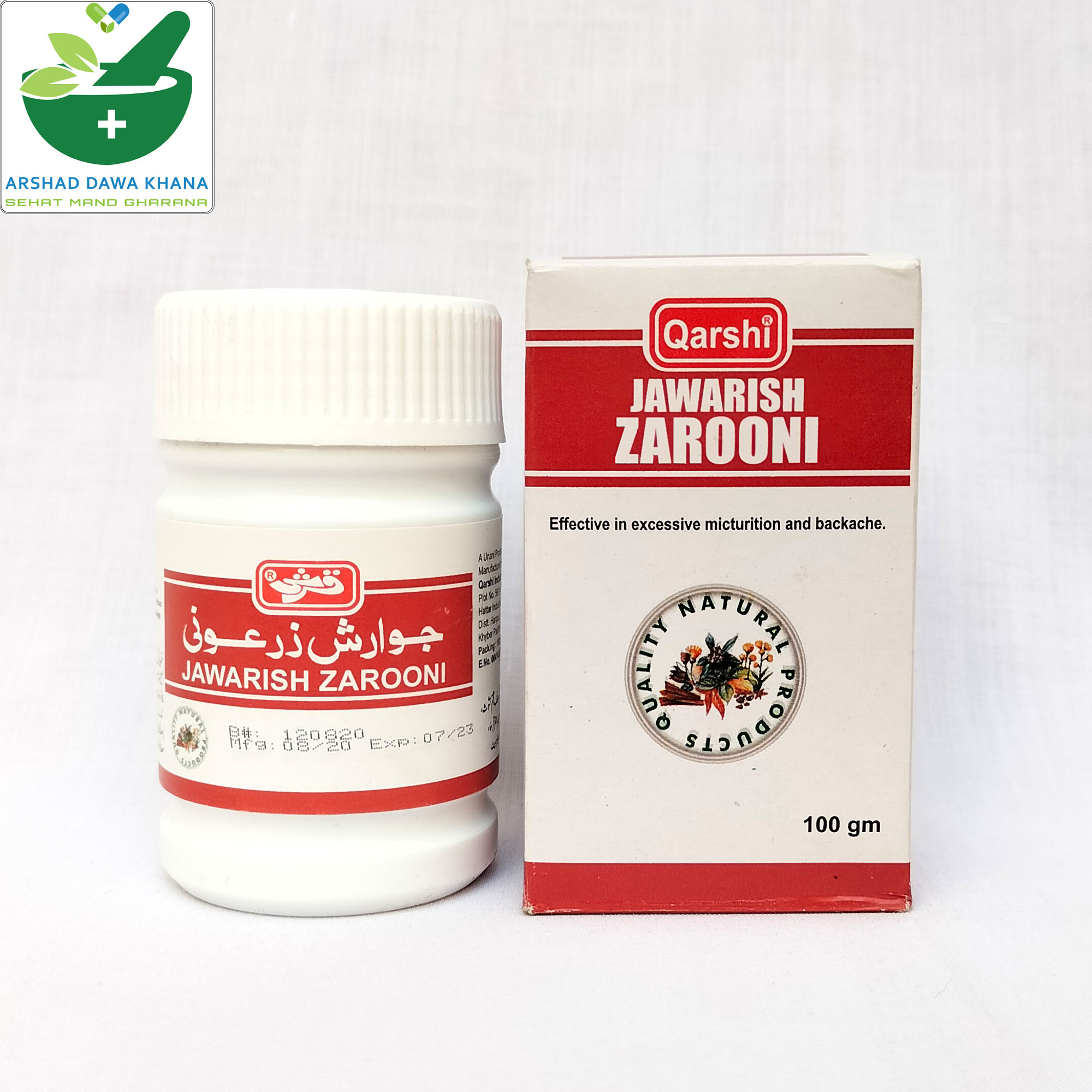 Qarshi Jawarish Zarooni