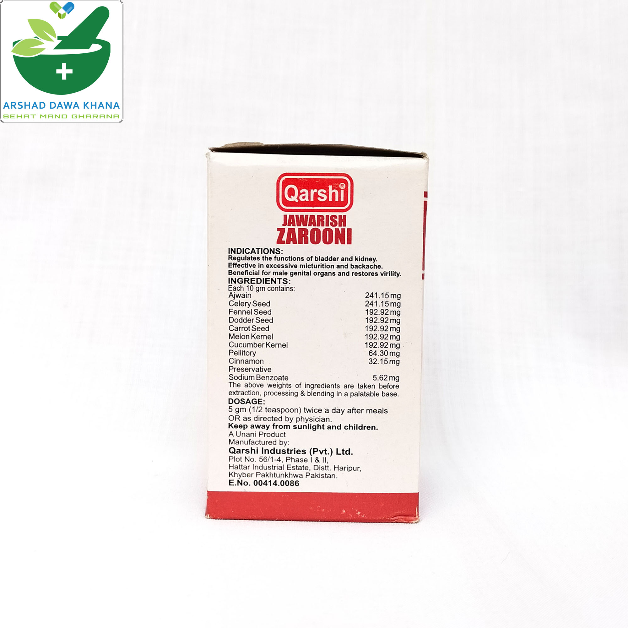 Qarshi Jawarish Zarooni