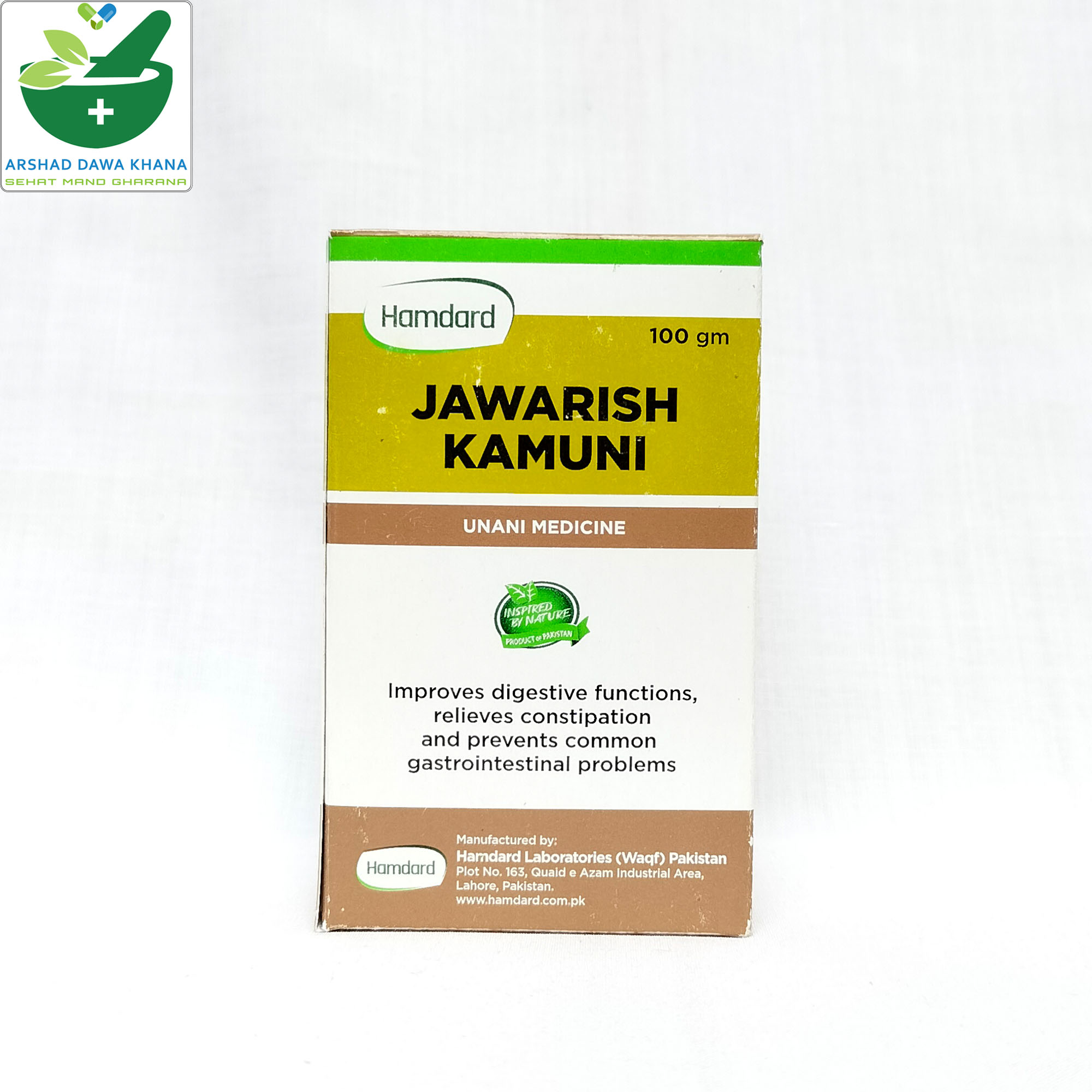 Hamdard Jawarish Kamuni