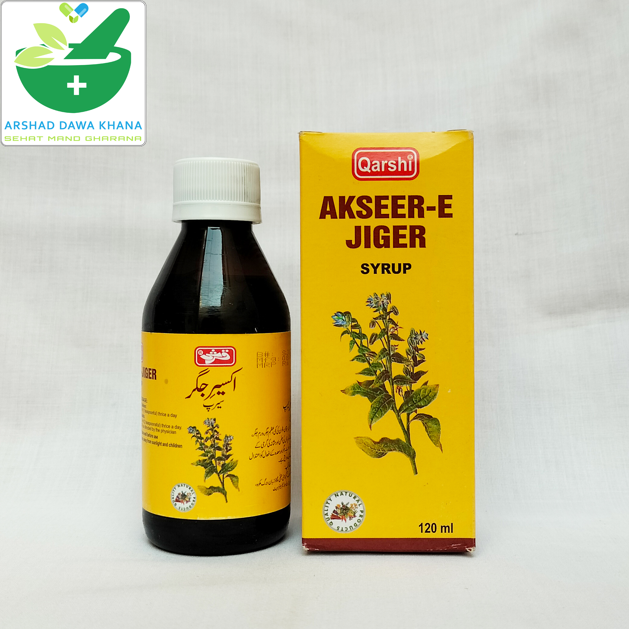 Qarshi Akseer-e-Jiger