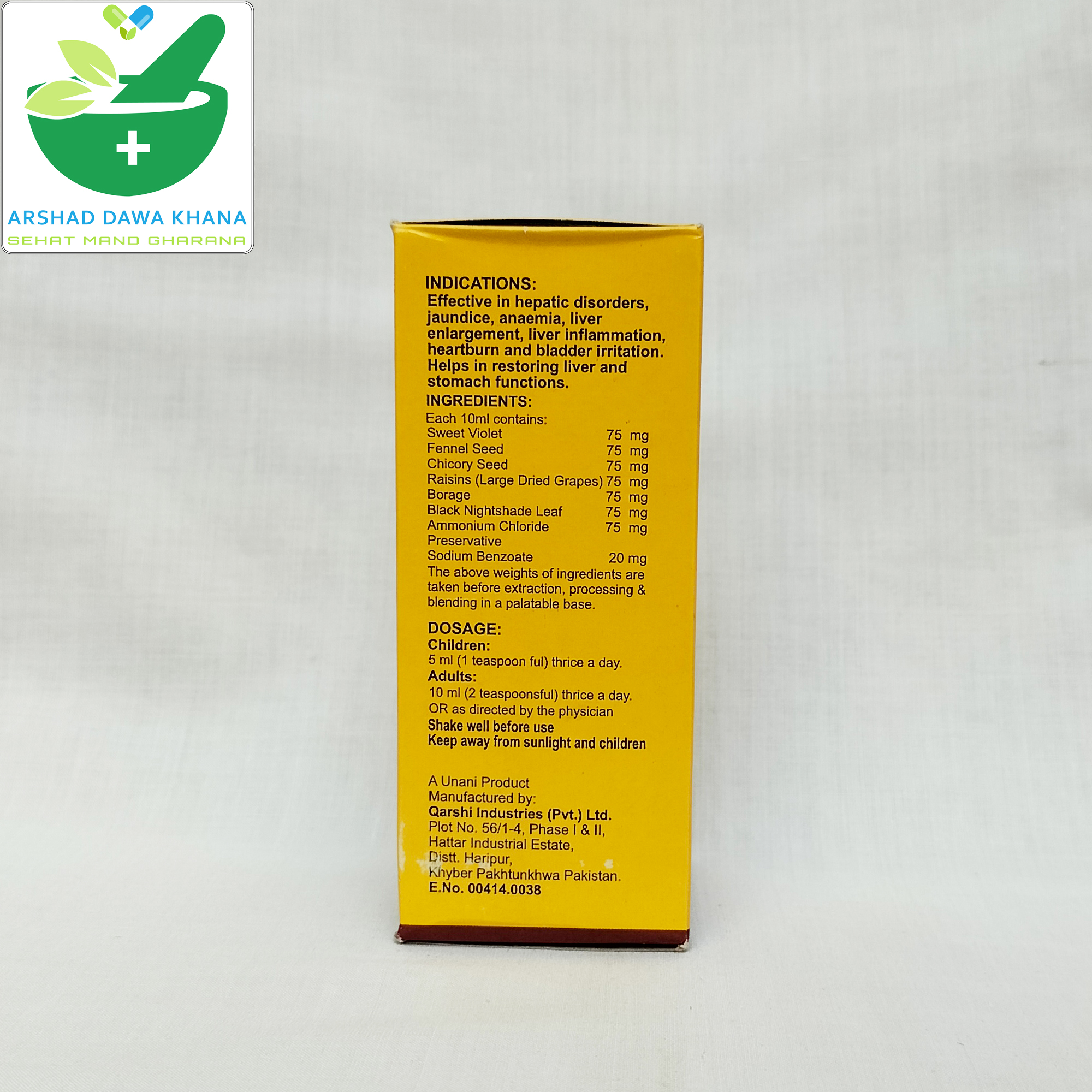 Qarshi Akseer-e-Jiger