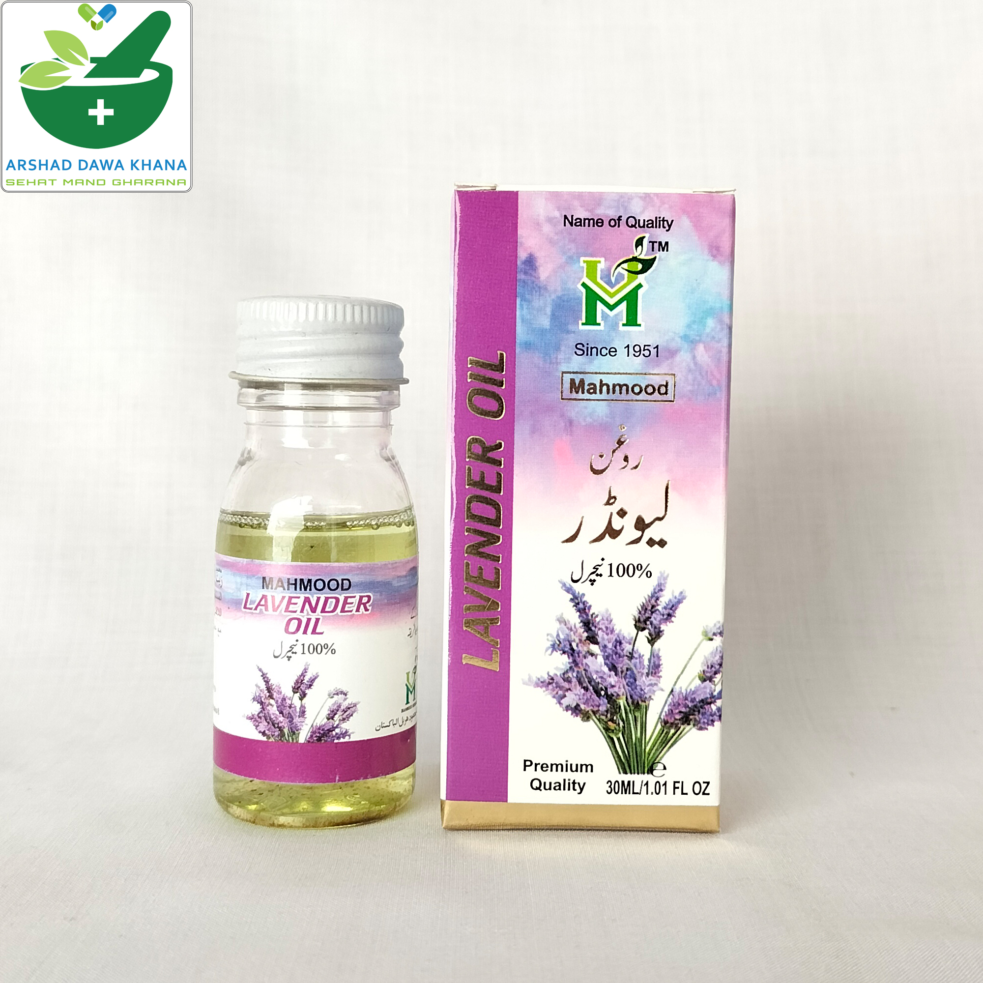 Lavender oil 30 ml