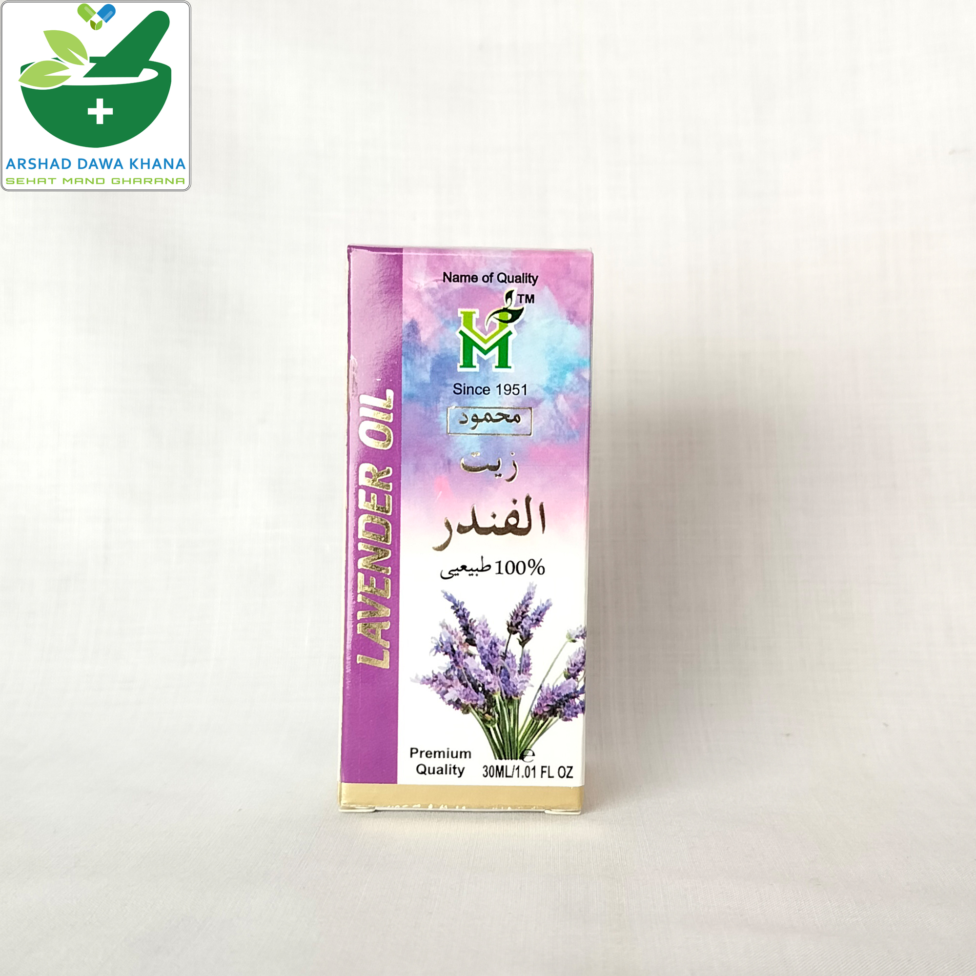 Lavender oil 30 ml